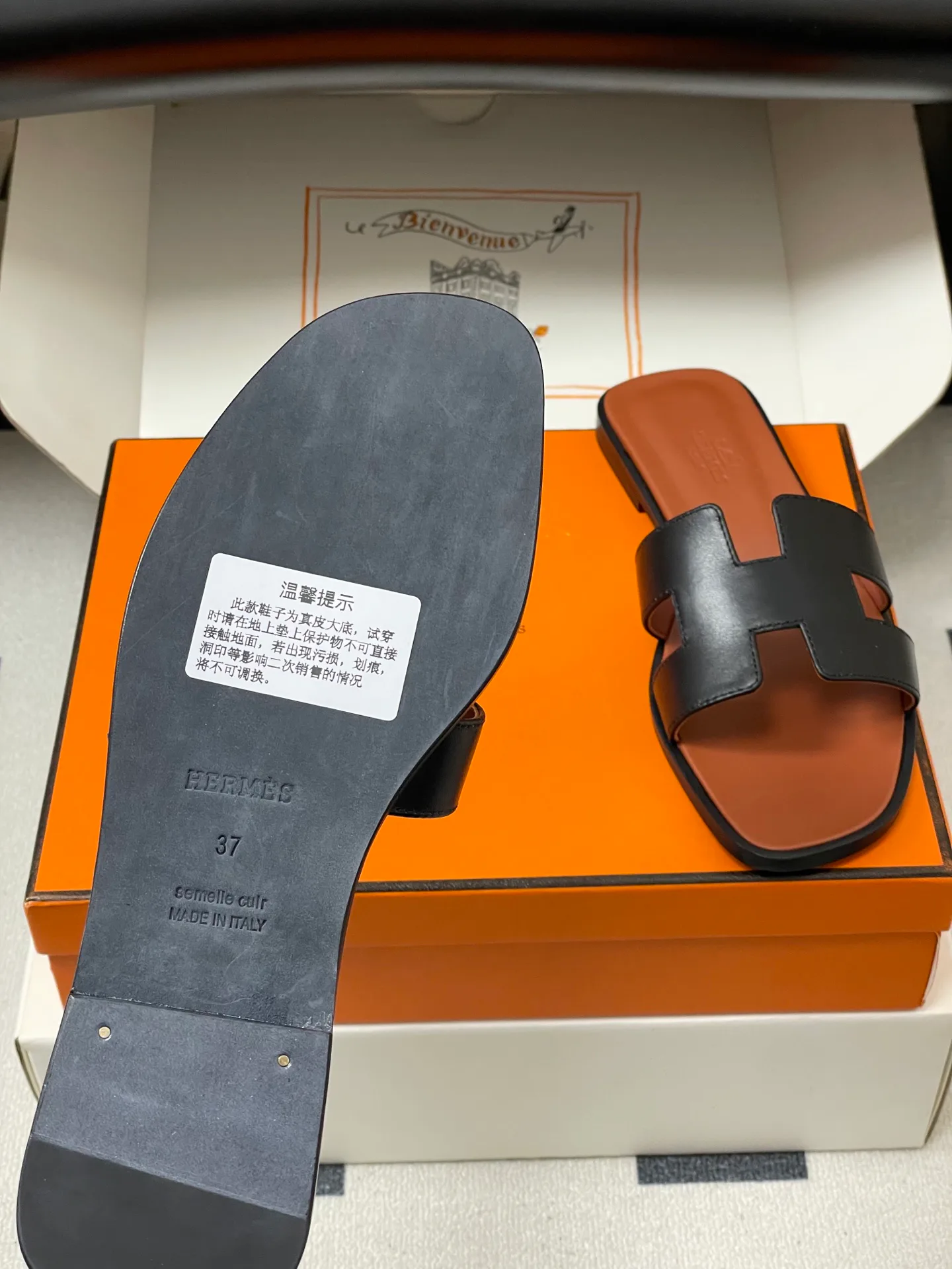 Сандалии Женские Hermes 1593361