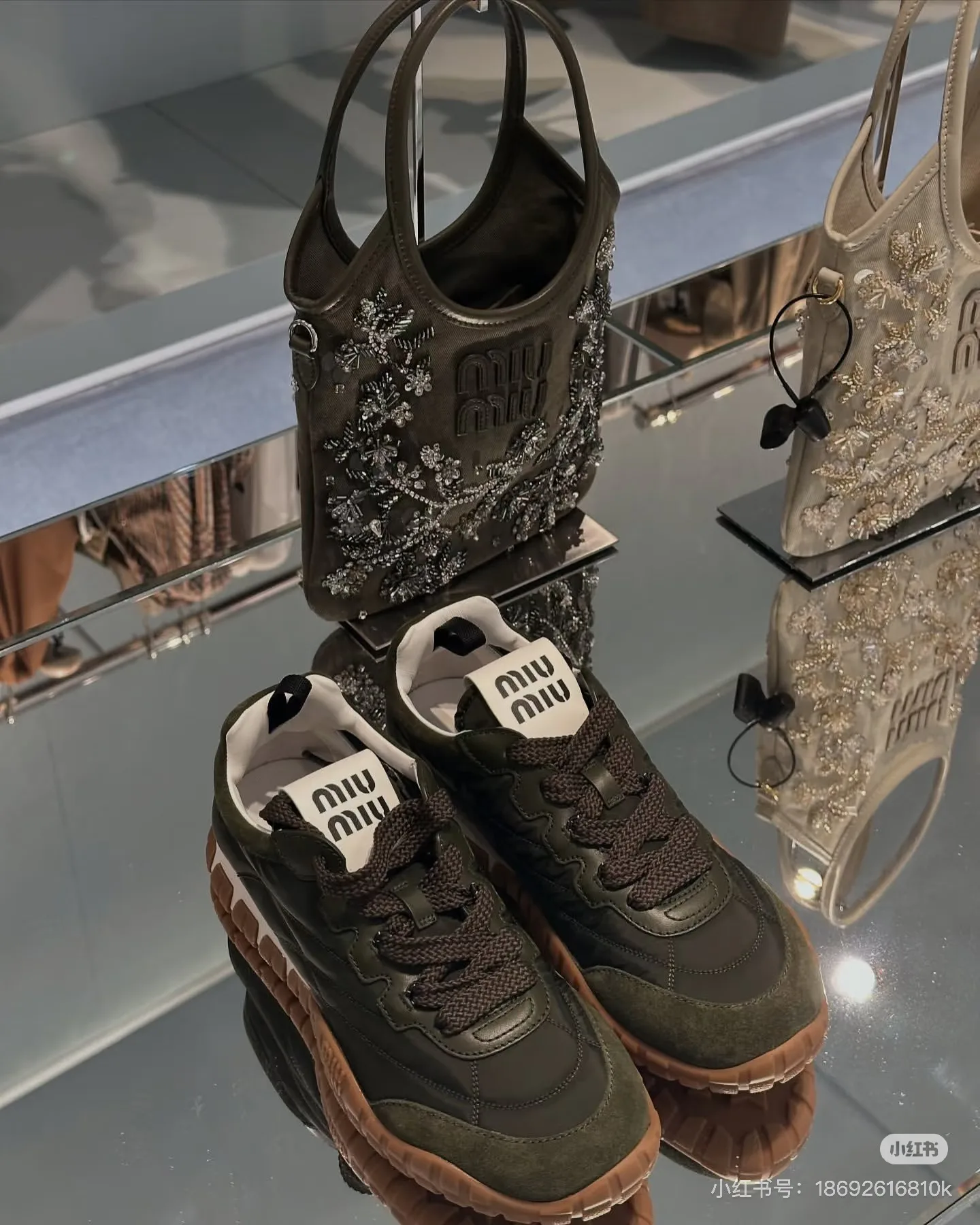 Кроссовки Женские Miu Miu 10954