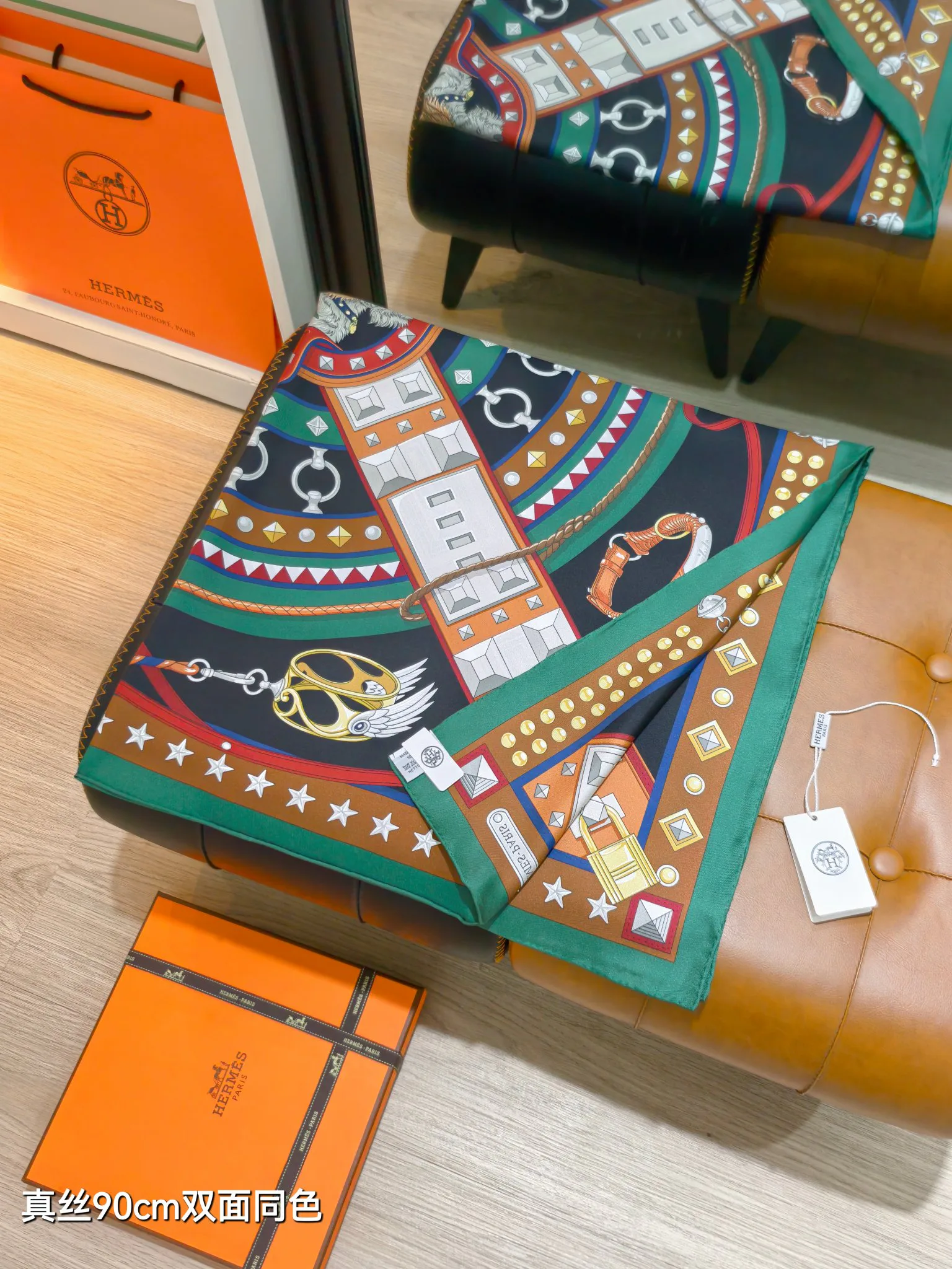Платки Hermes 18476752