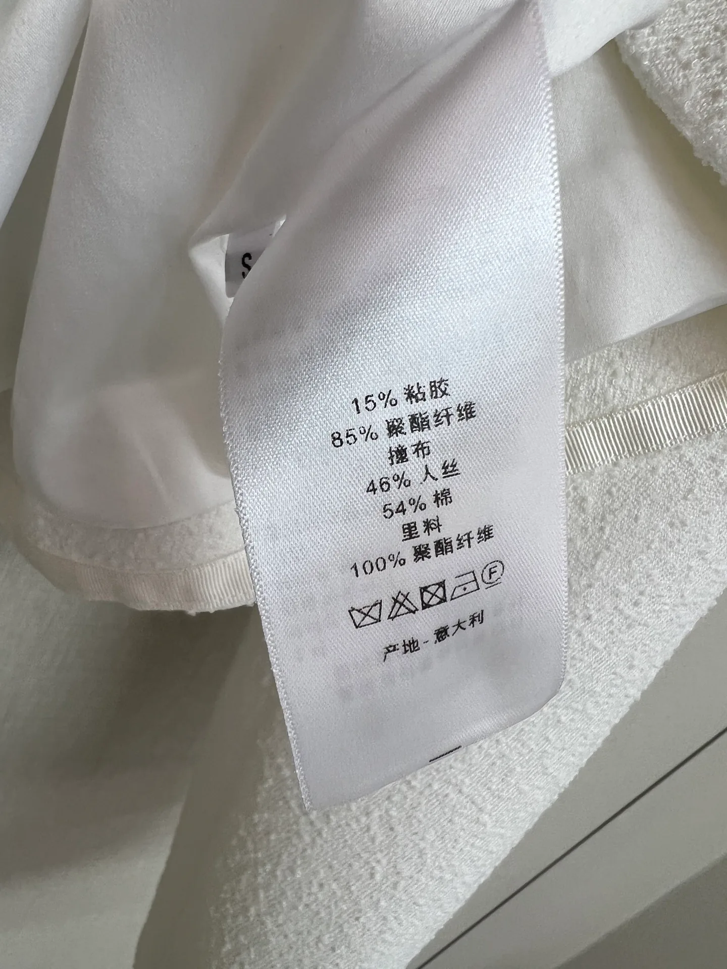 Жакеты Женские Christian Dior 13233715