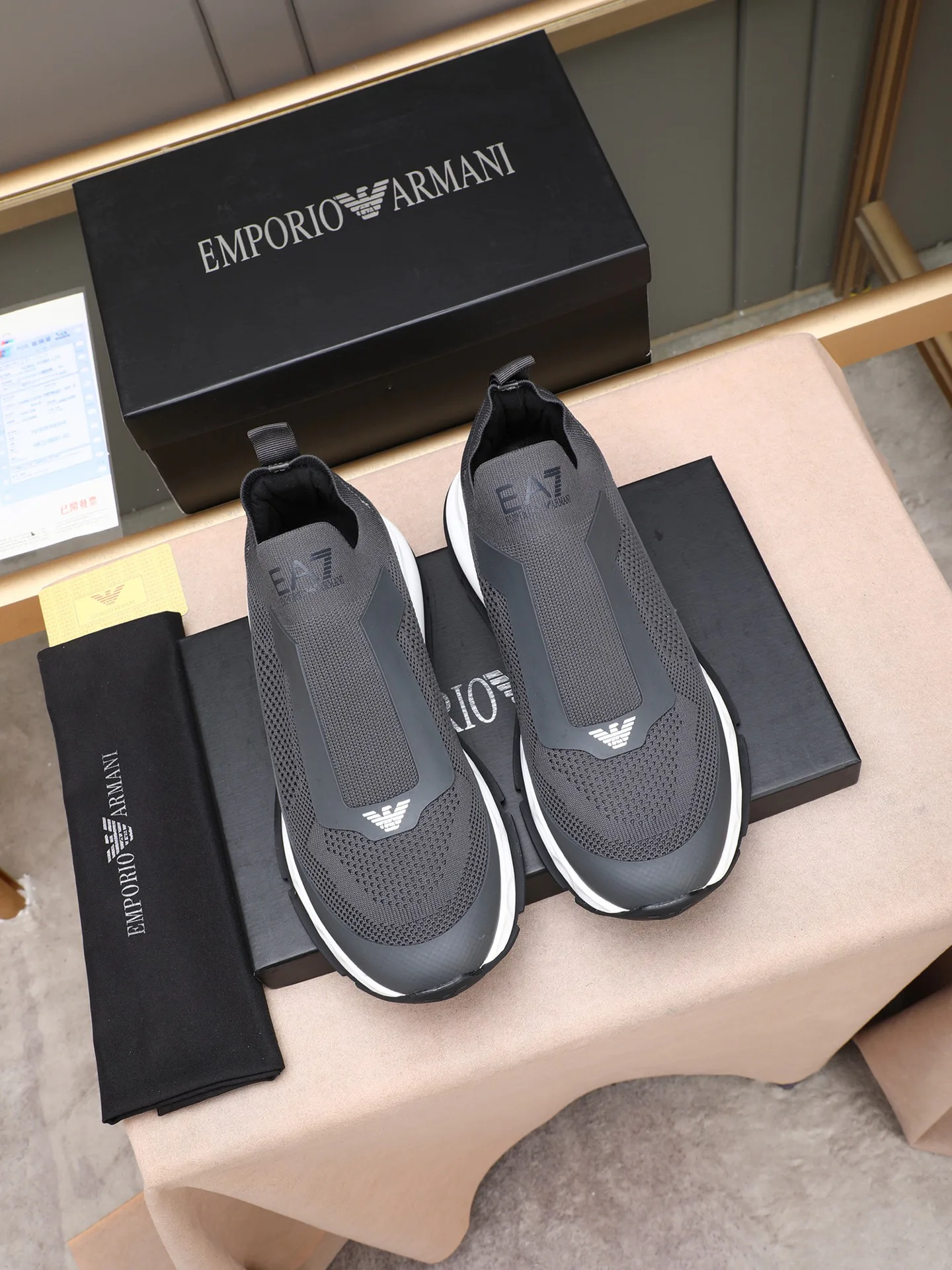 Кроссовки Мужские Armani 791081