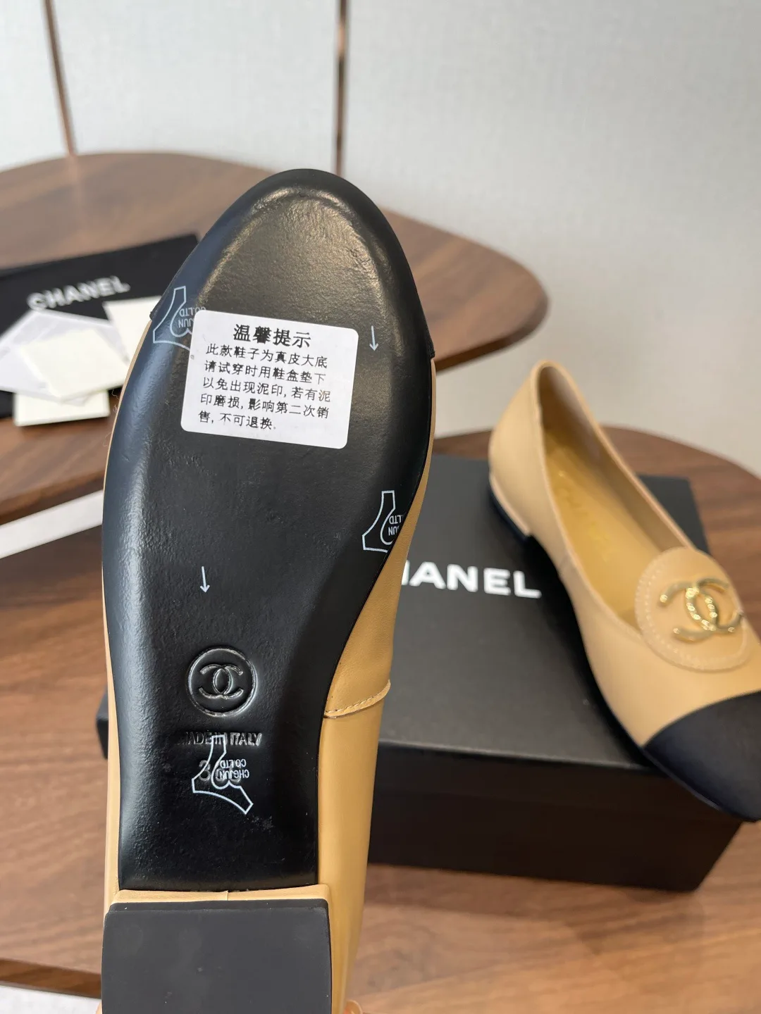 Балетки Женские Chanel 11309676