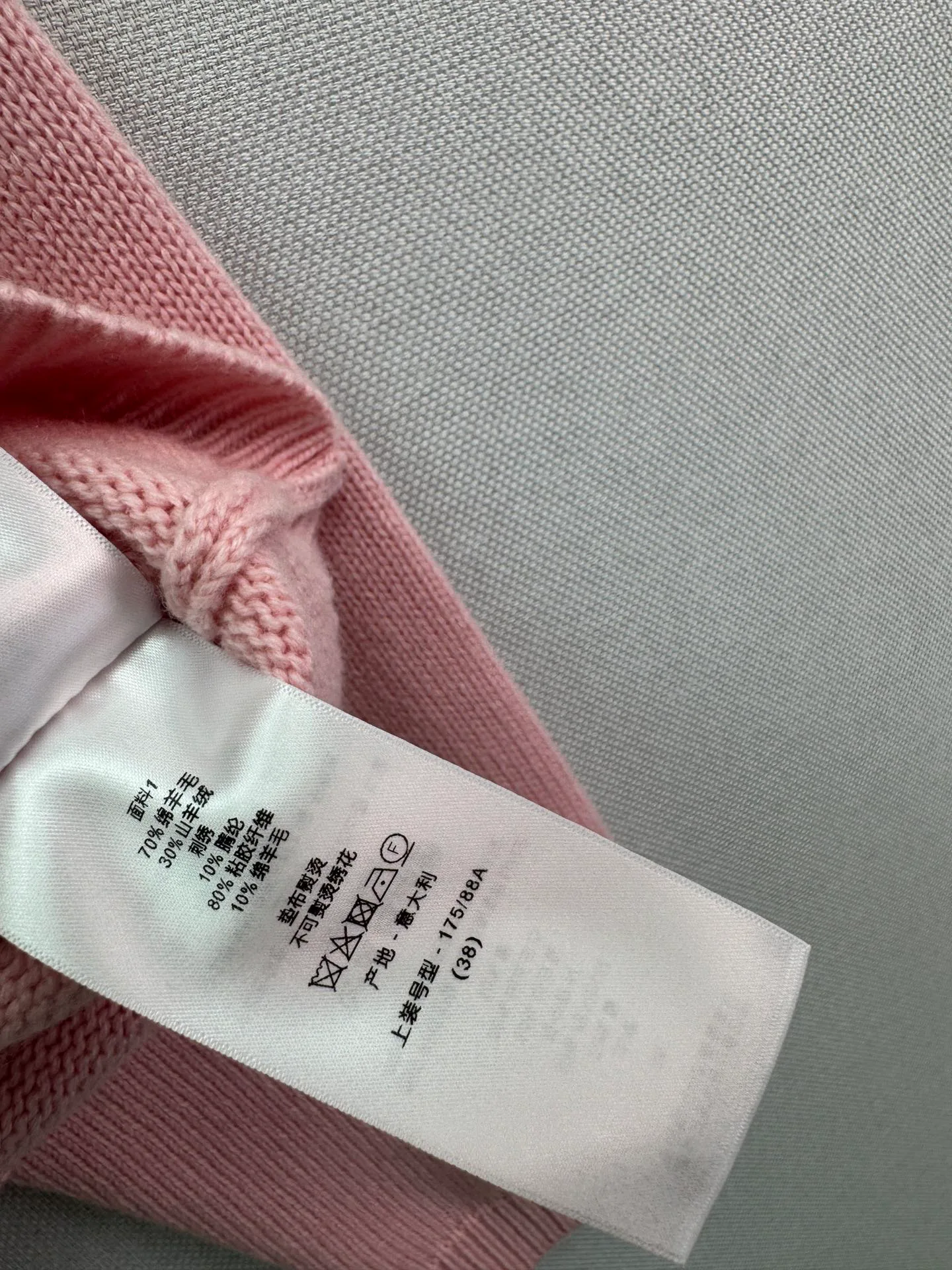 Джемперы И Свитеры Женские Christian Dior 20079492