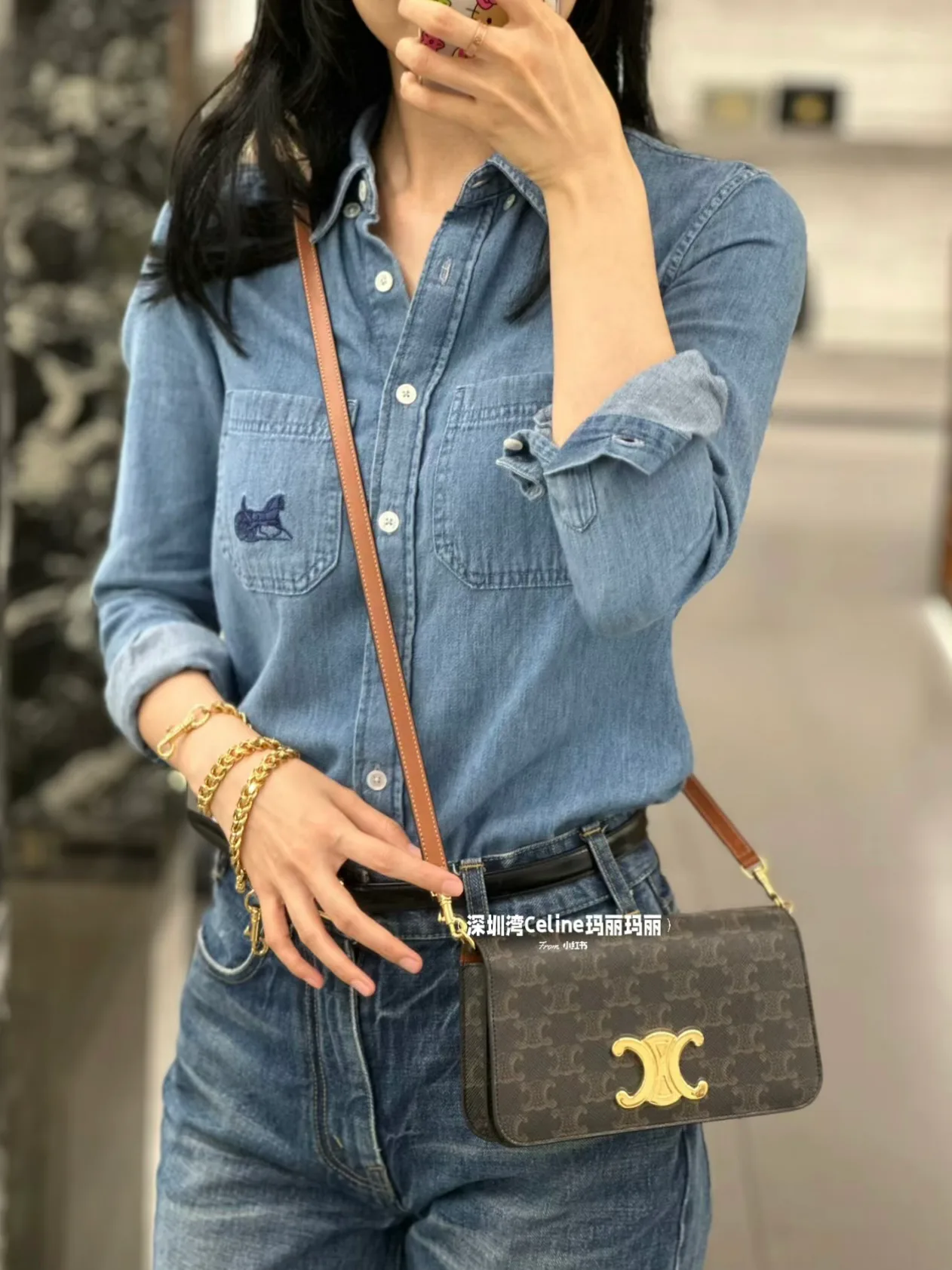 Сумки На Ремне Женские Celine 1284063