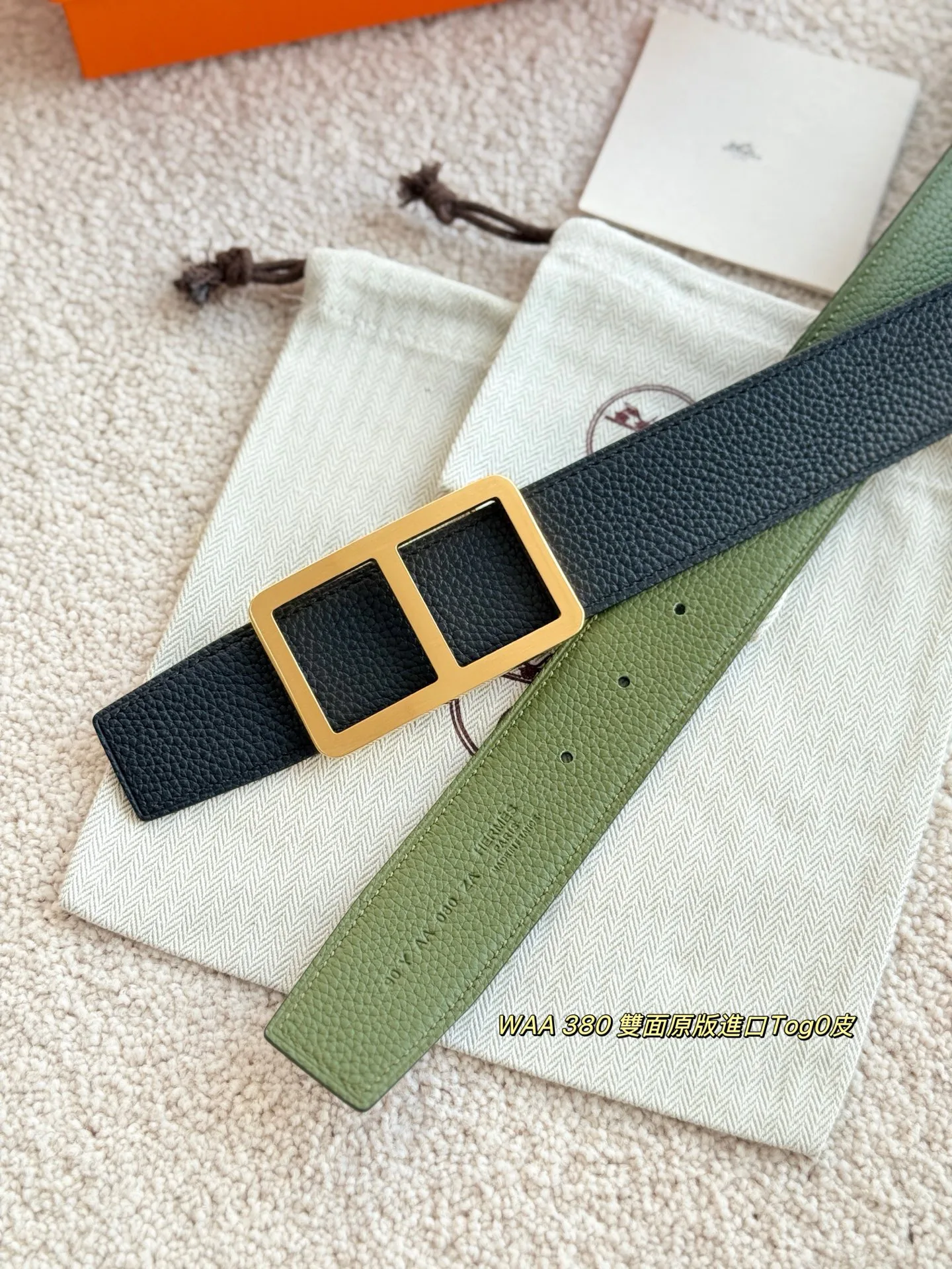 Поясные Сумки Мужские Hermes 5189735
