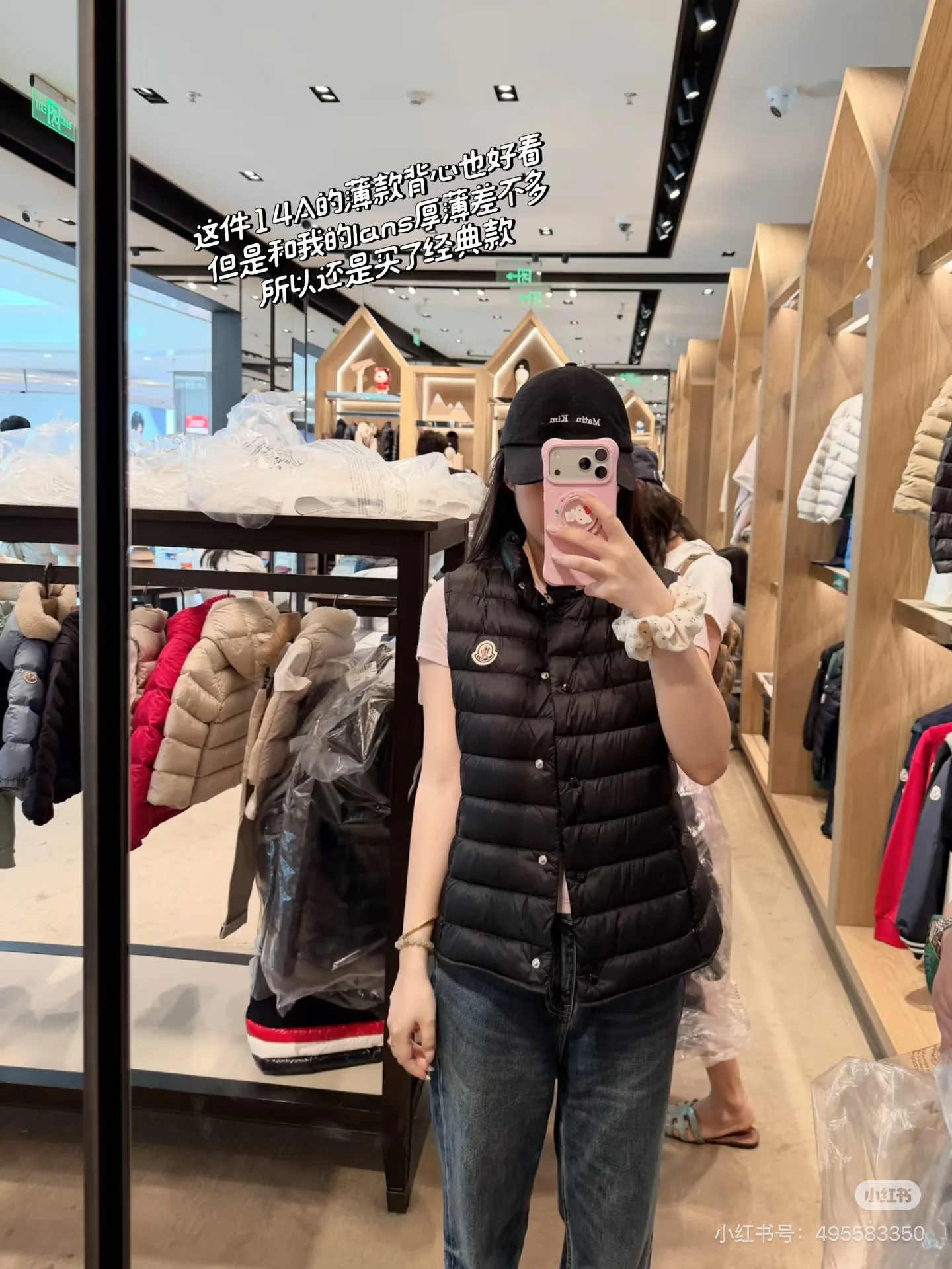 Жилеты Женские Moncler 18710871
