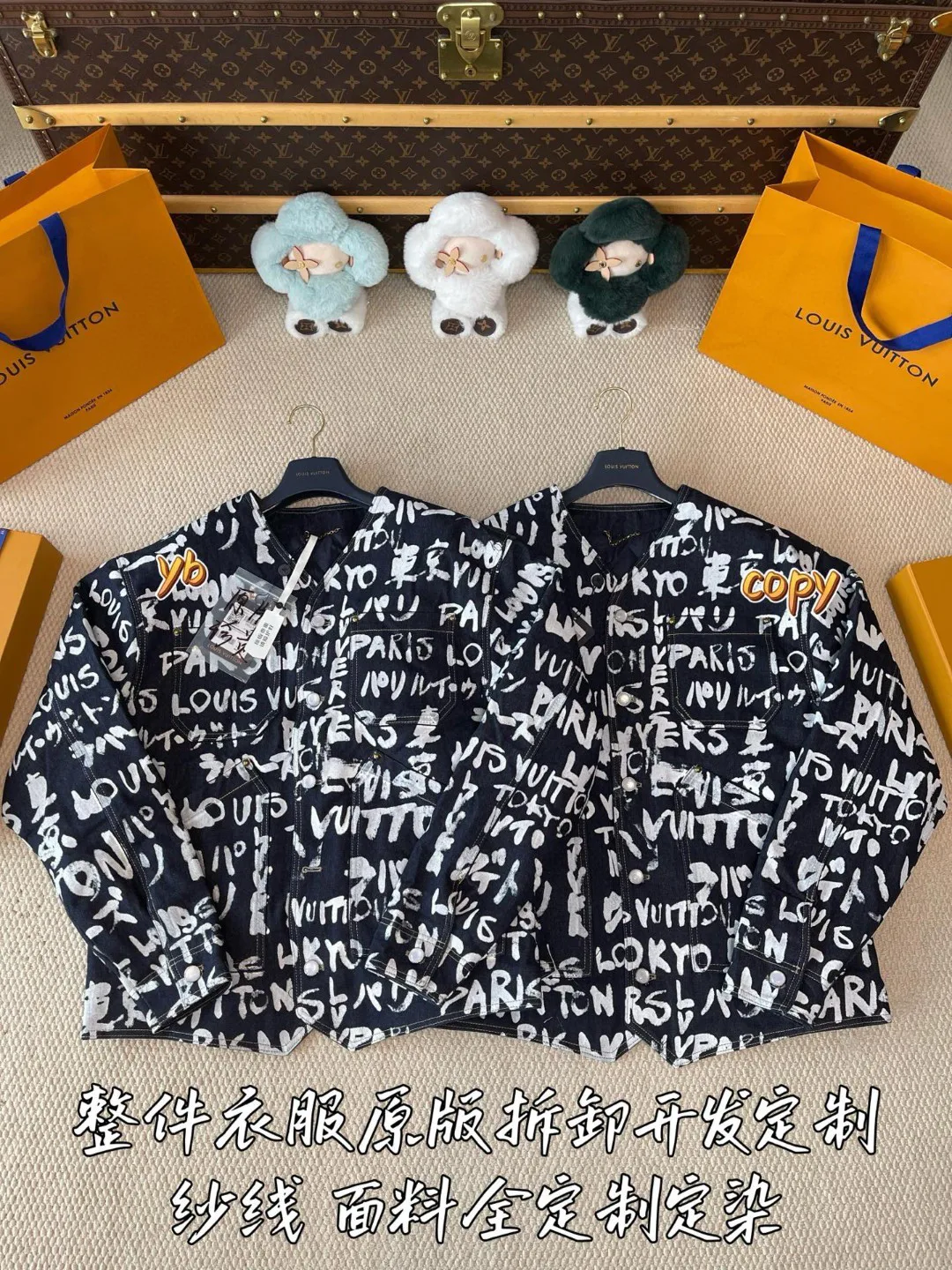 Куртки И Пуховики Мужские Louis Vuitton 1566565