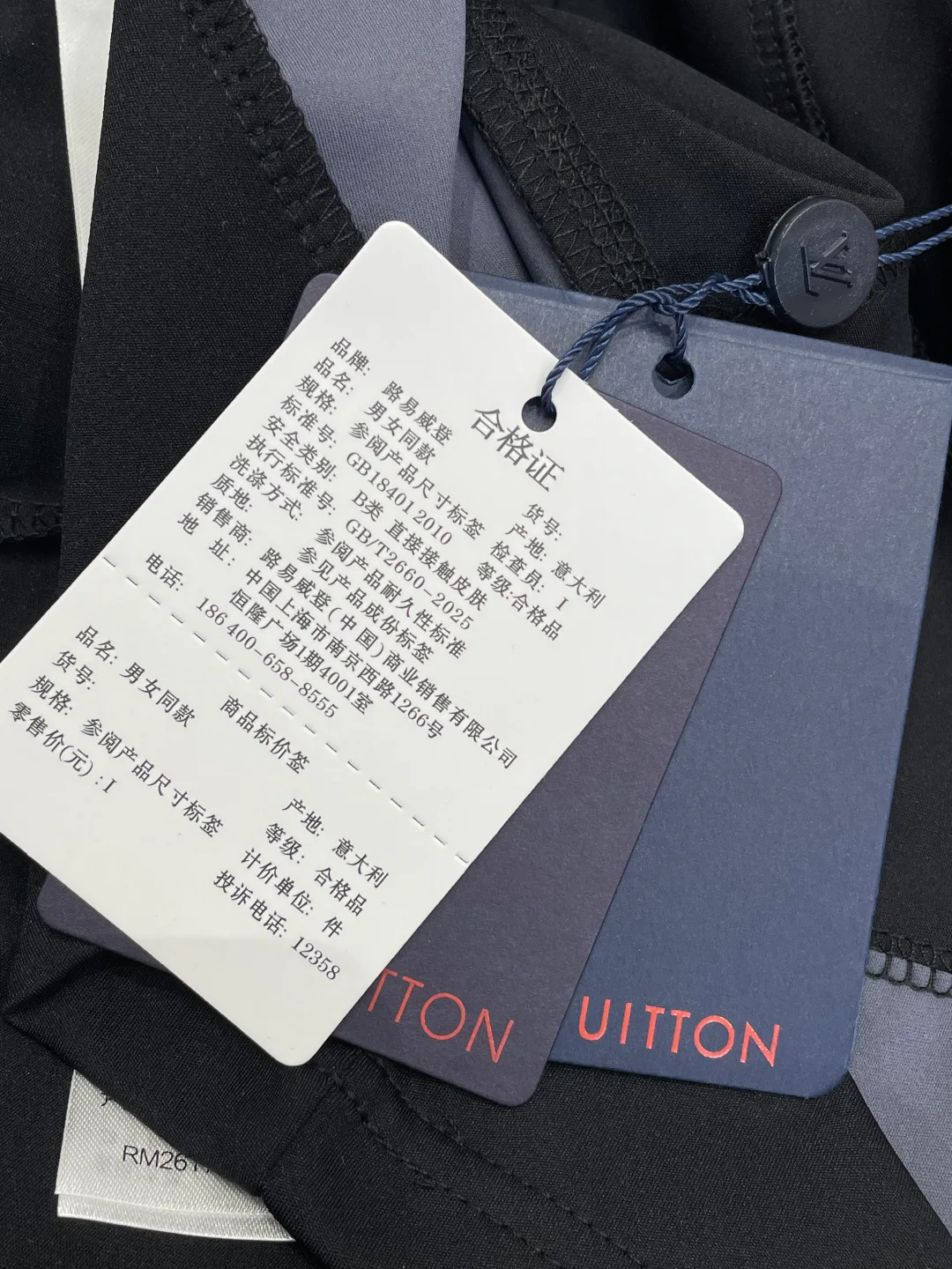 Футболки Мужские Louis Vuitton 5877492