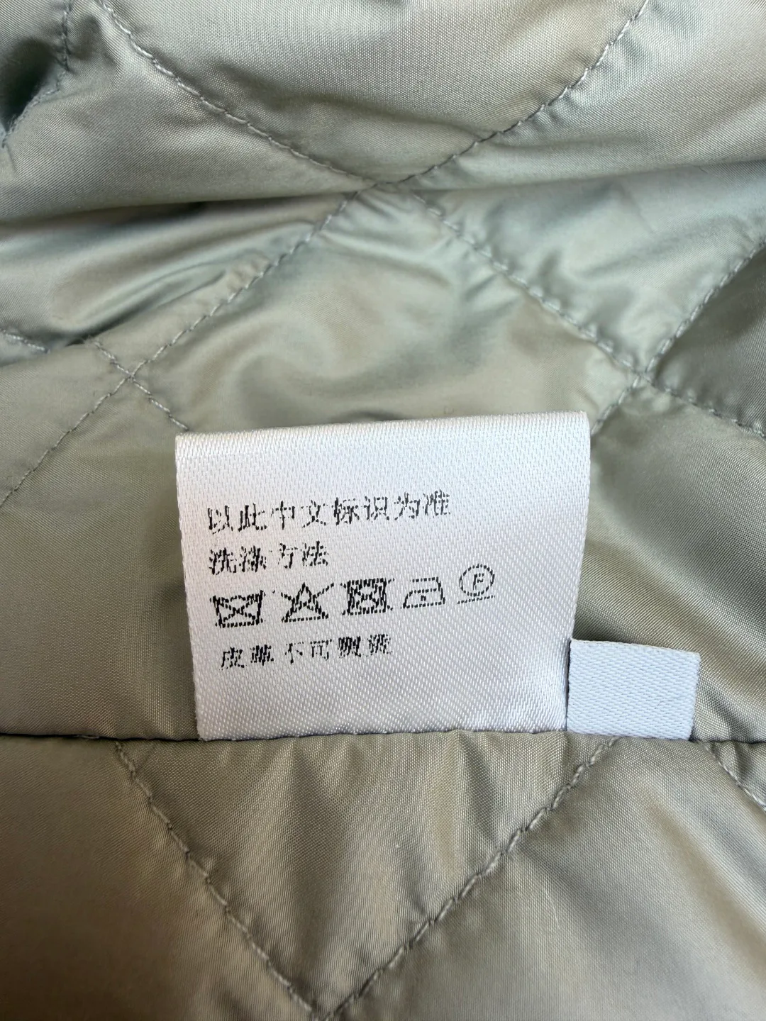 Куртки И Пуховики Женские Loewe 5380430