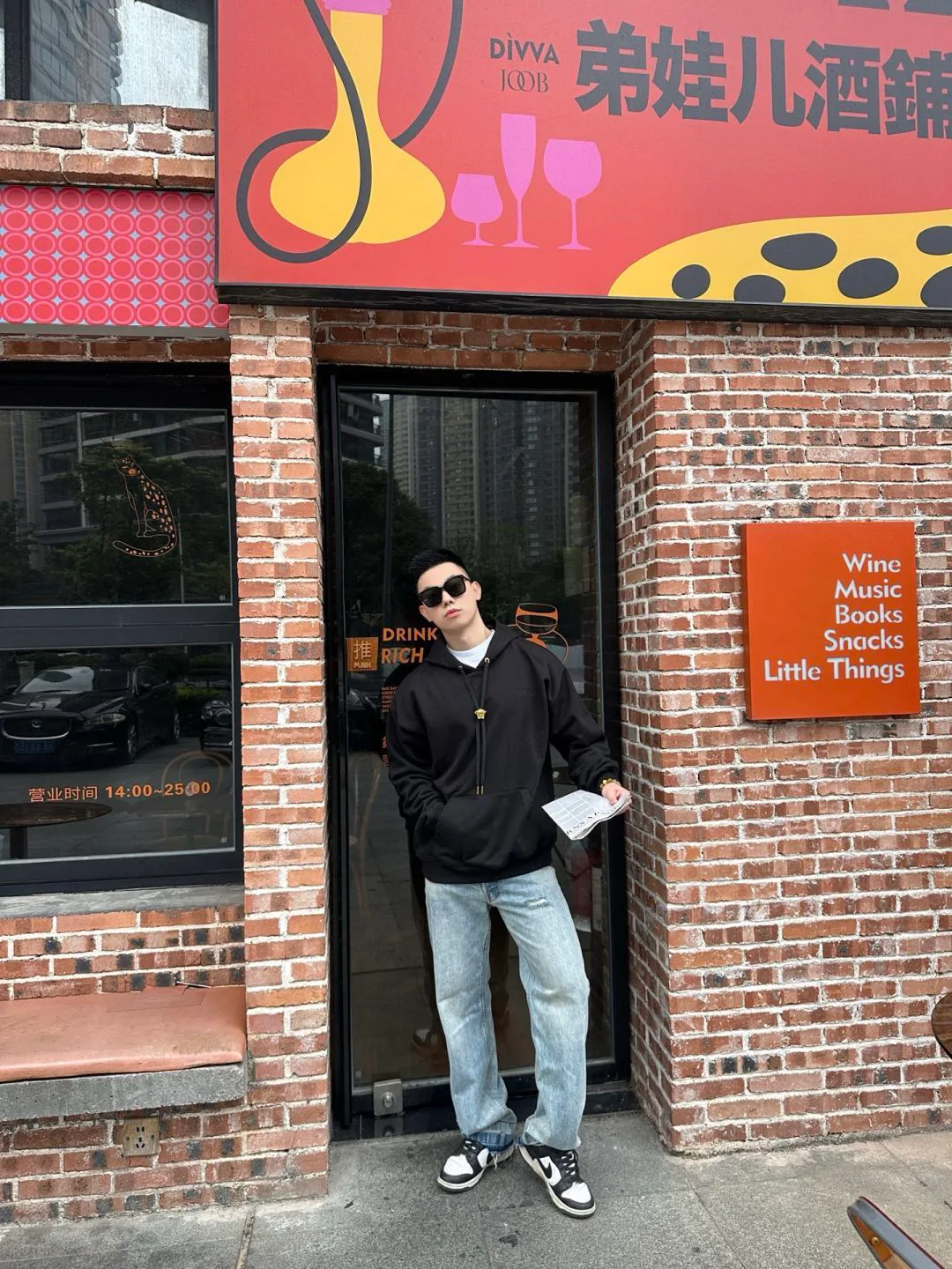 Свитшоты И Худи Мужские Versace 9226545