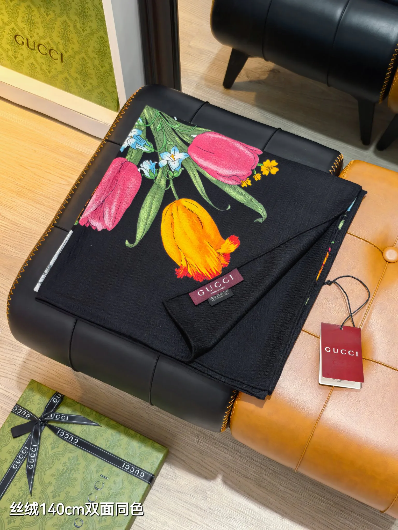 Текстиль Gucci 11151982