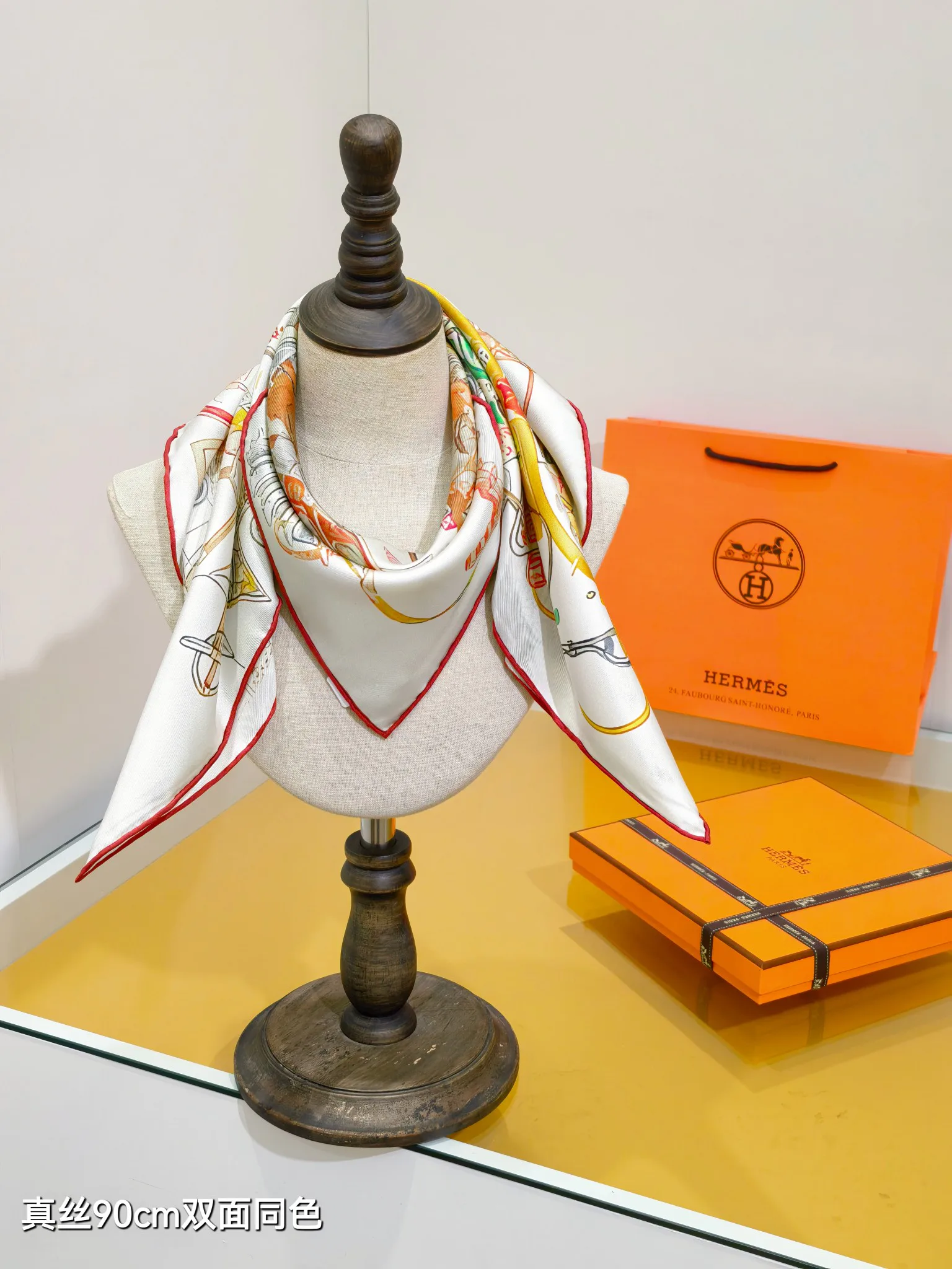 Текстиль Hermes 13331619