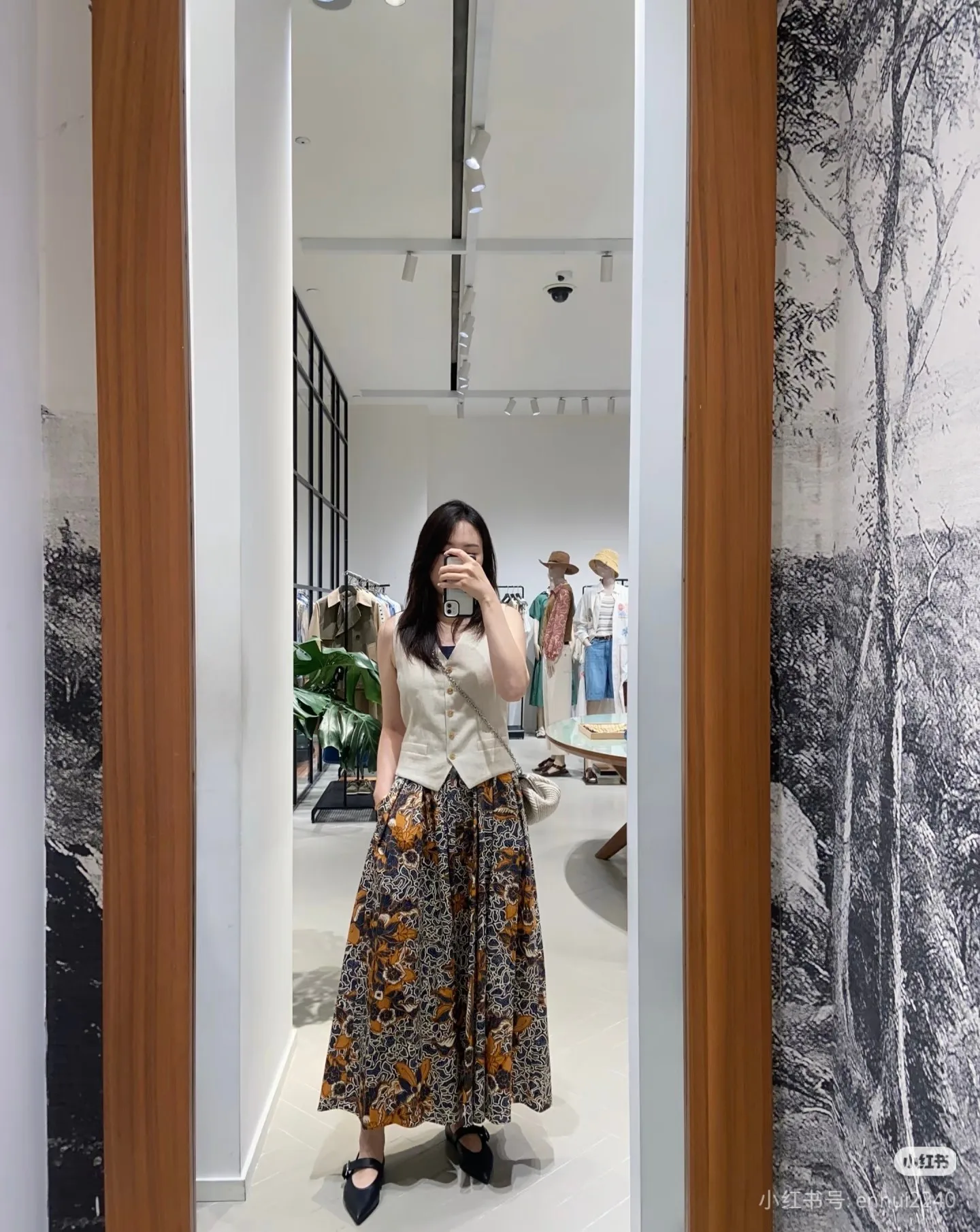 Юбки Женские Max Mara 13252489