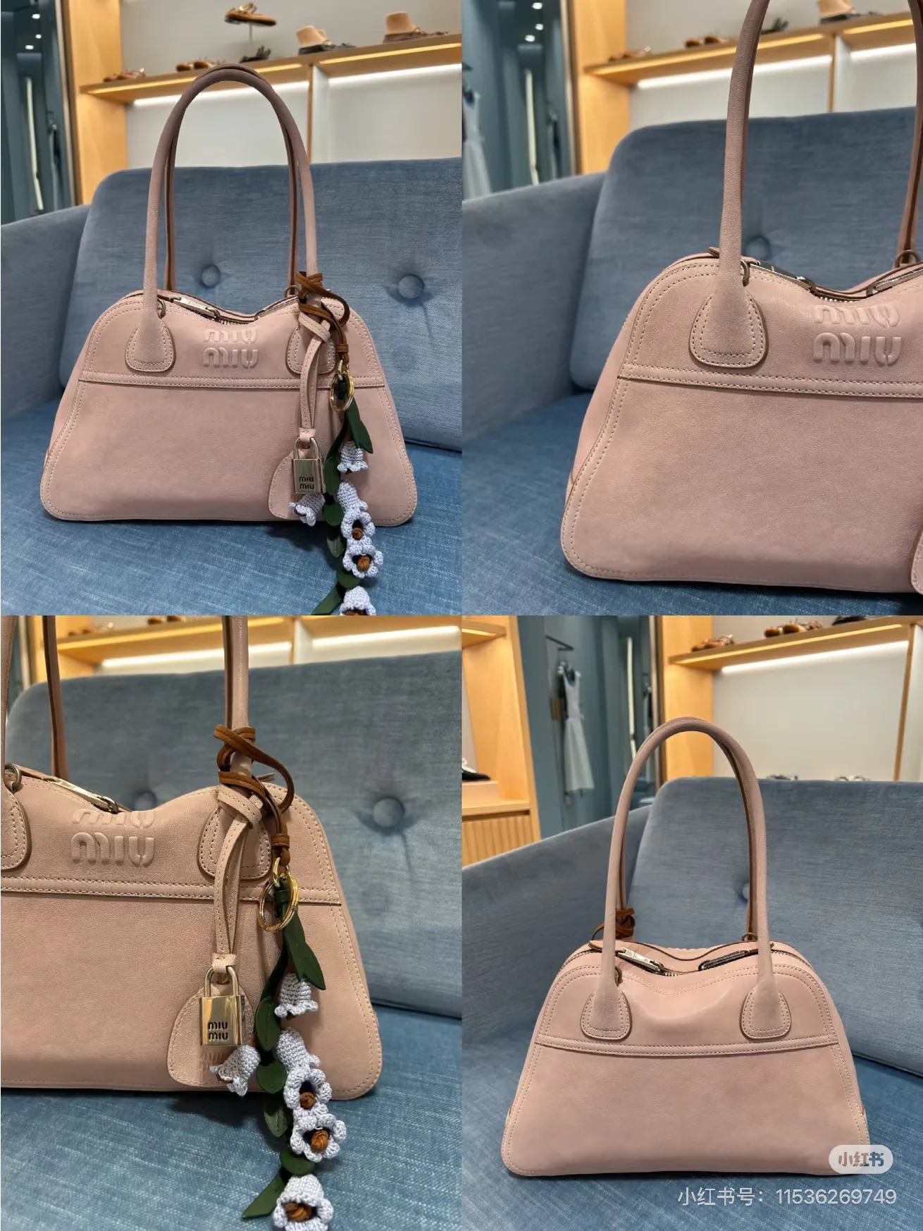 Клатчи Женские Miu Miu 13353987