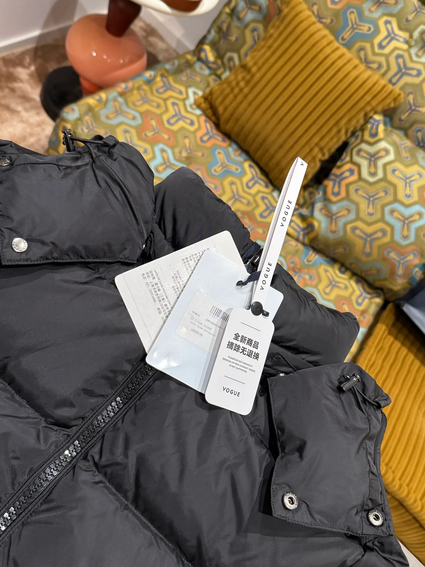 Куртки Мужские Moncler 608590