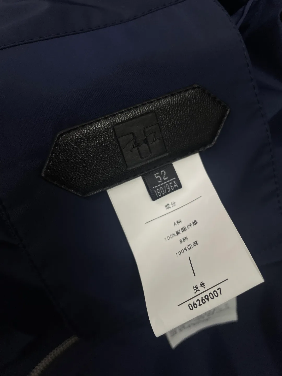 Куртки И Пуховики Мужские Tom Ford 11317093