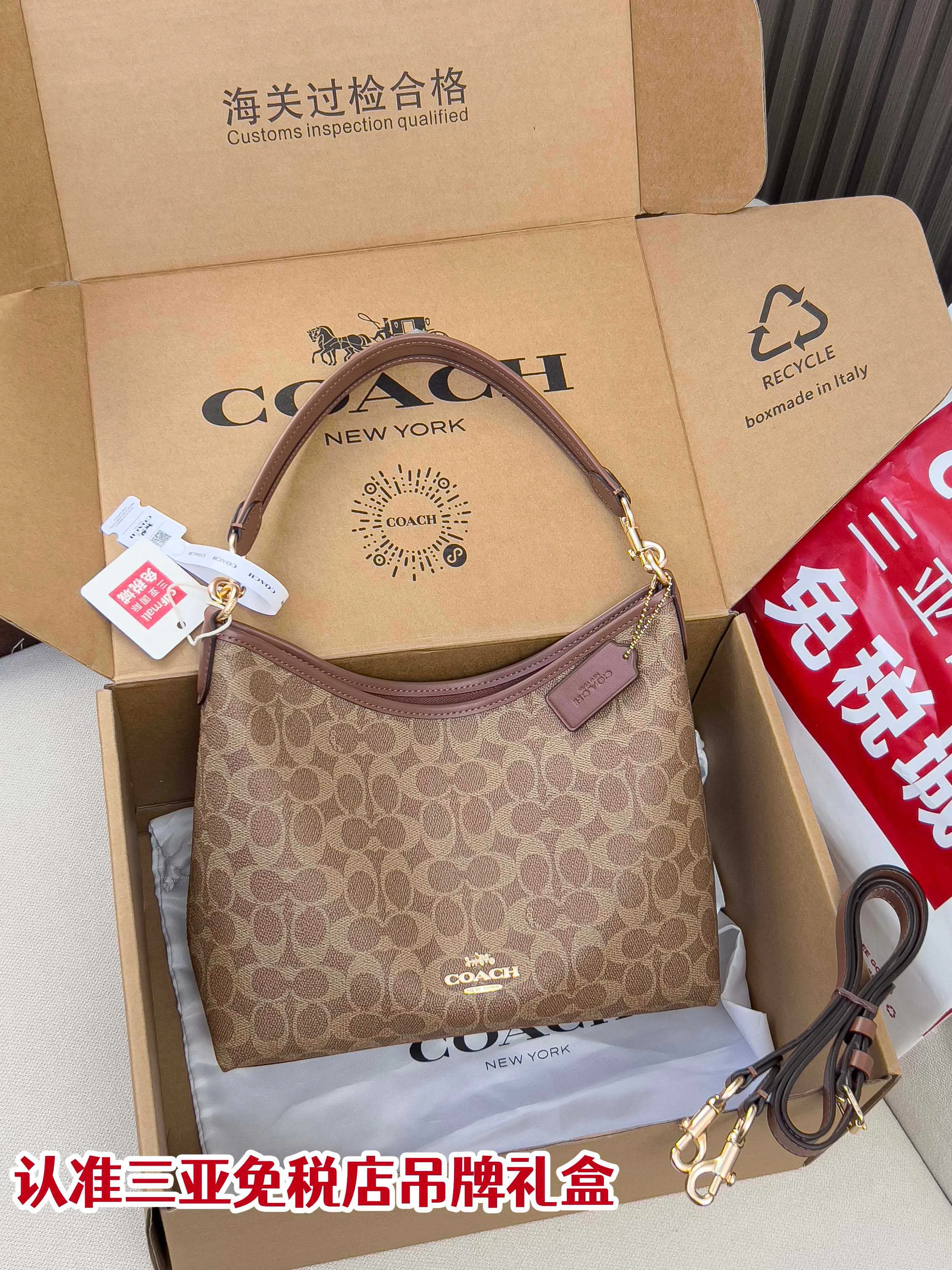 Классические Сумки Женские Coach 11204171