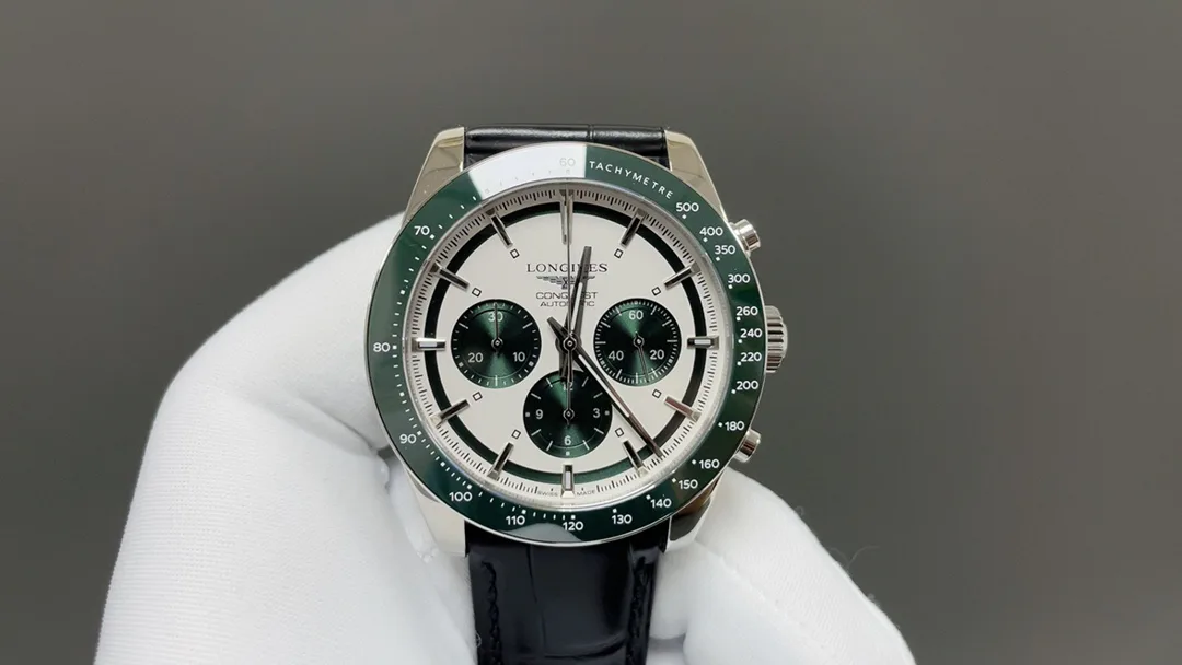 Часы Мужские Longines 1892580