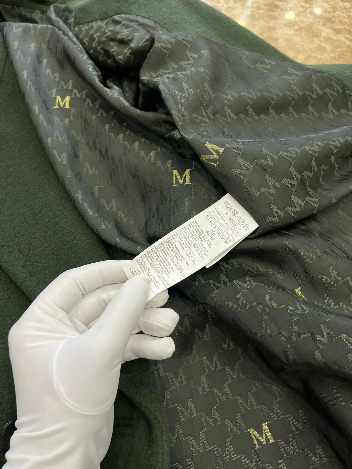 Пальто Женские Max Mara 4420223