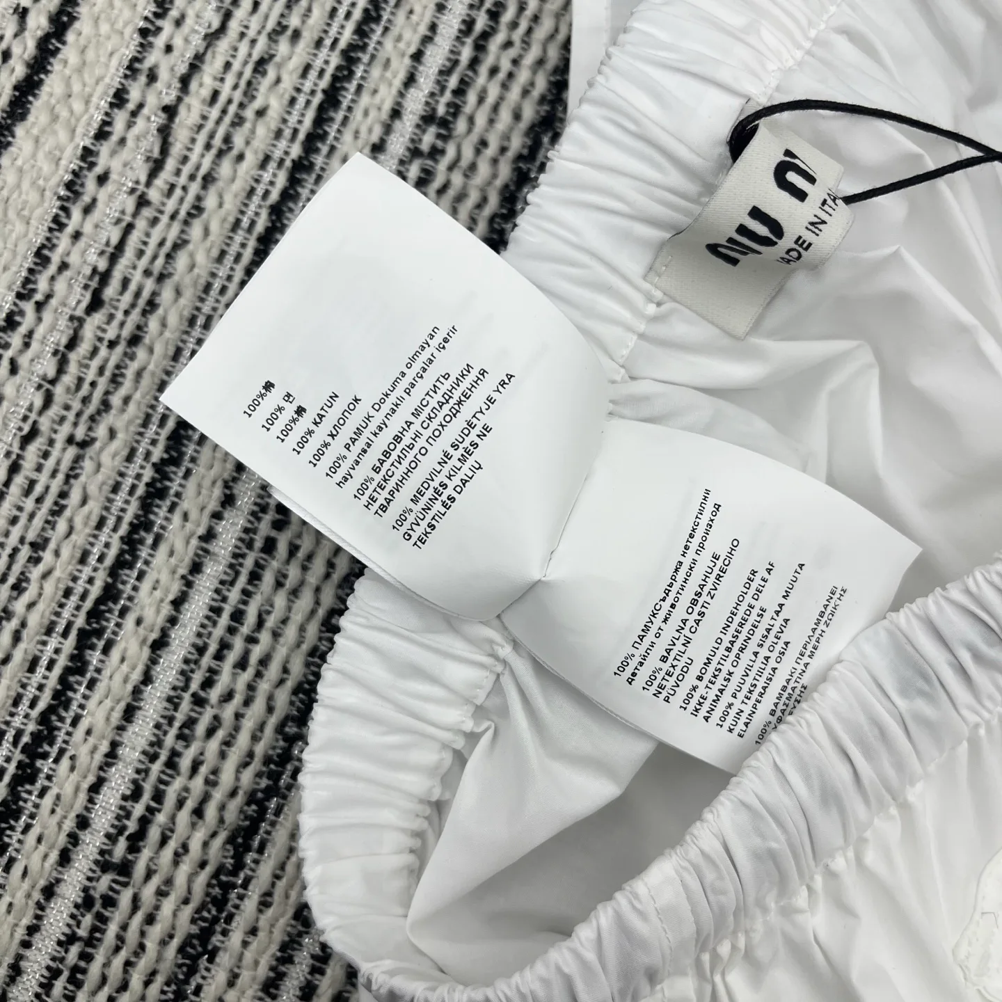 Юбки Женские Miu Miu 1828132