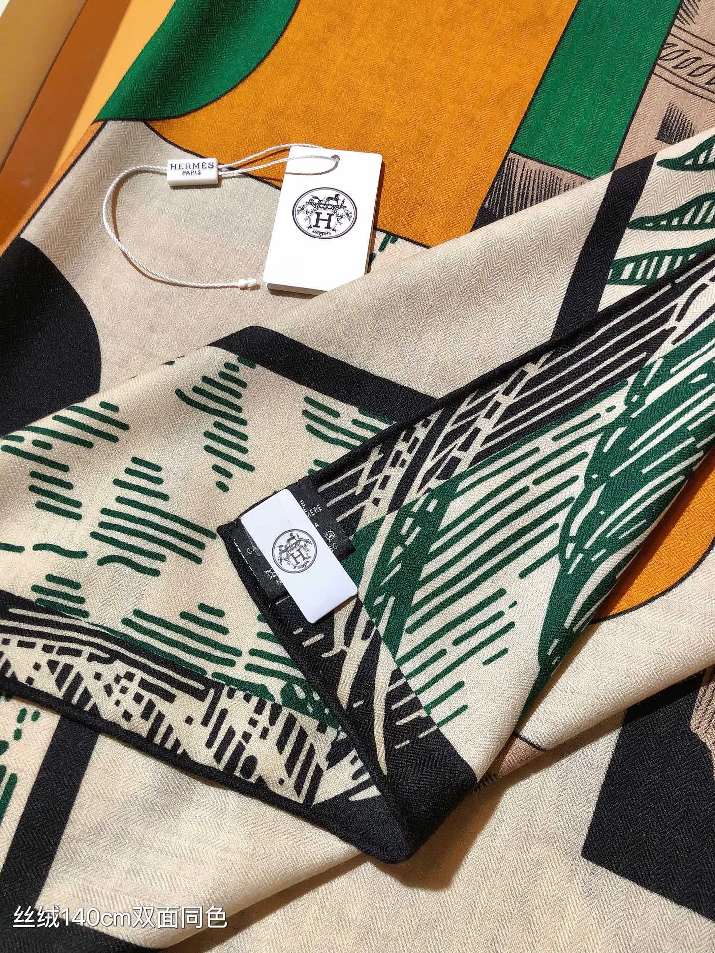 Шарфы Hermes 73093