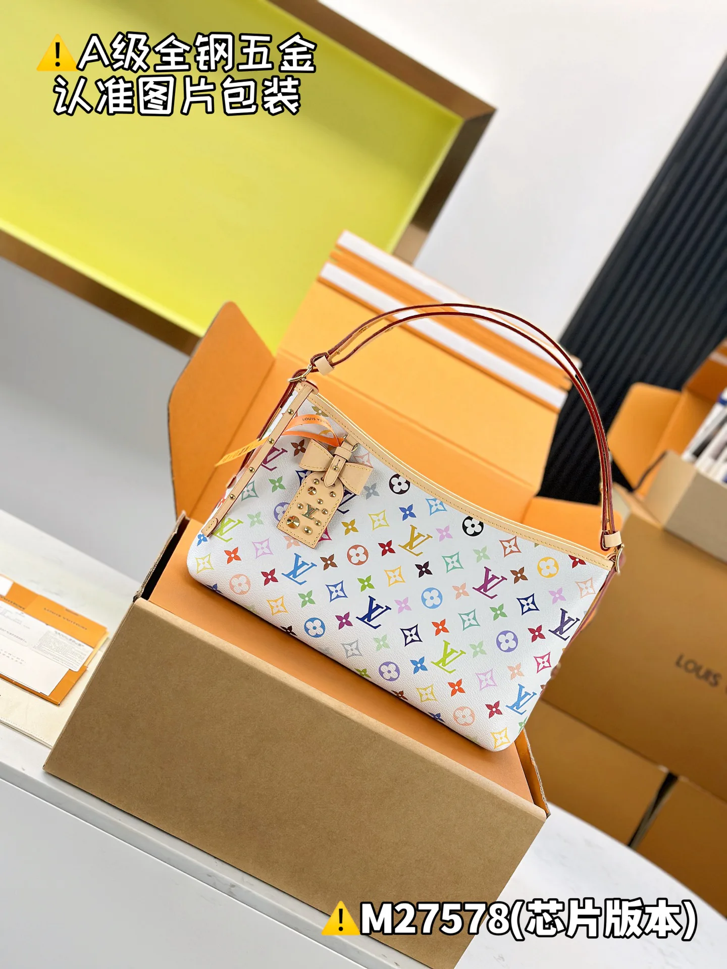 Классические Сумки Женские Louis Vuitton 13558800