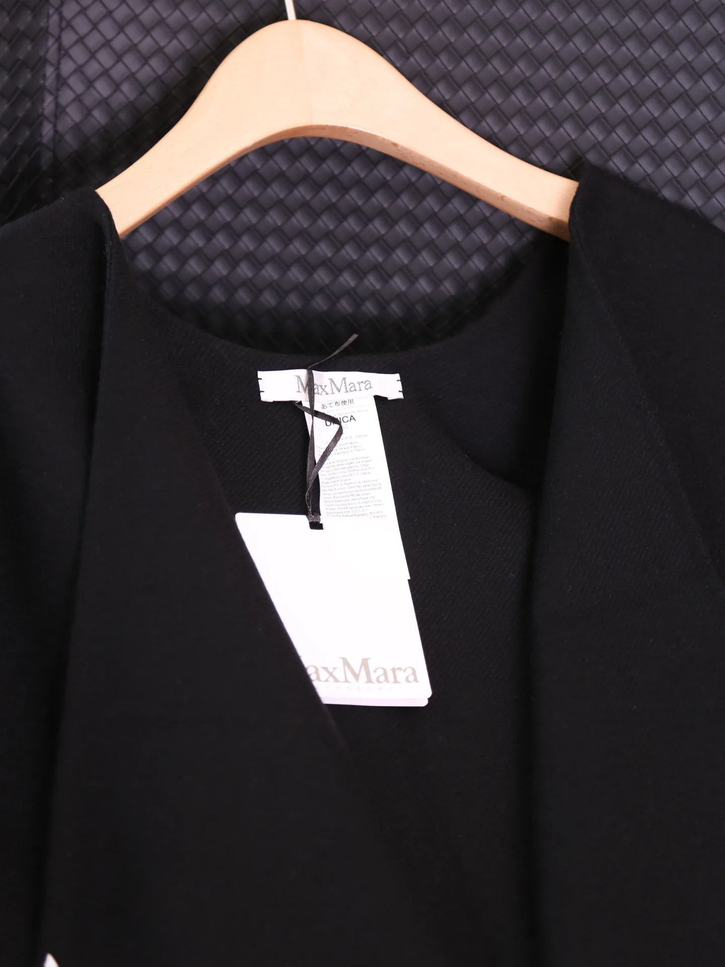 Пальто Женские Max Mara 19337220