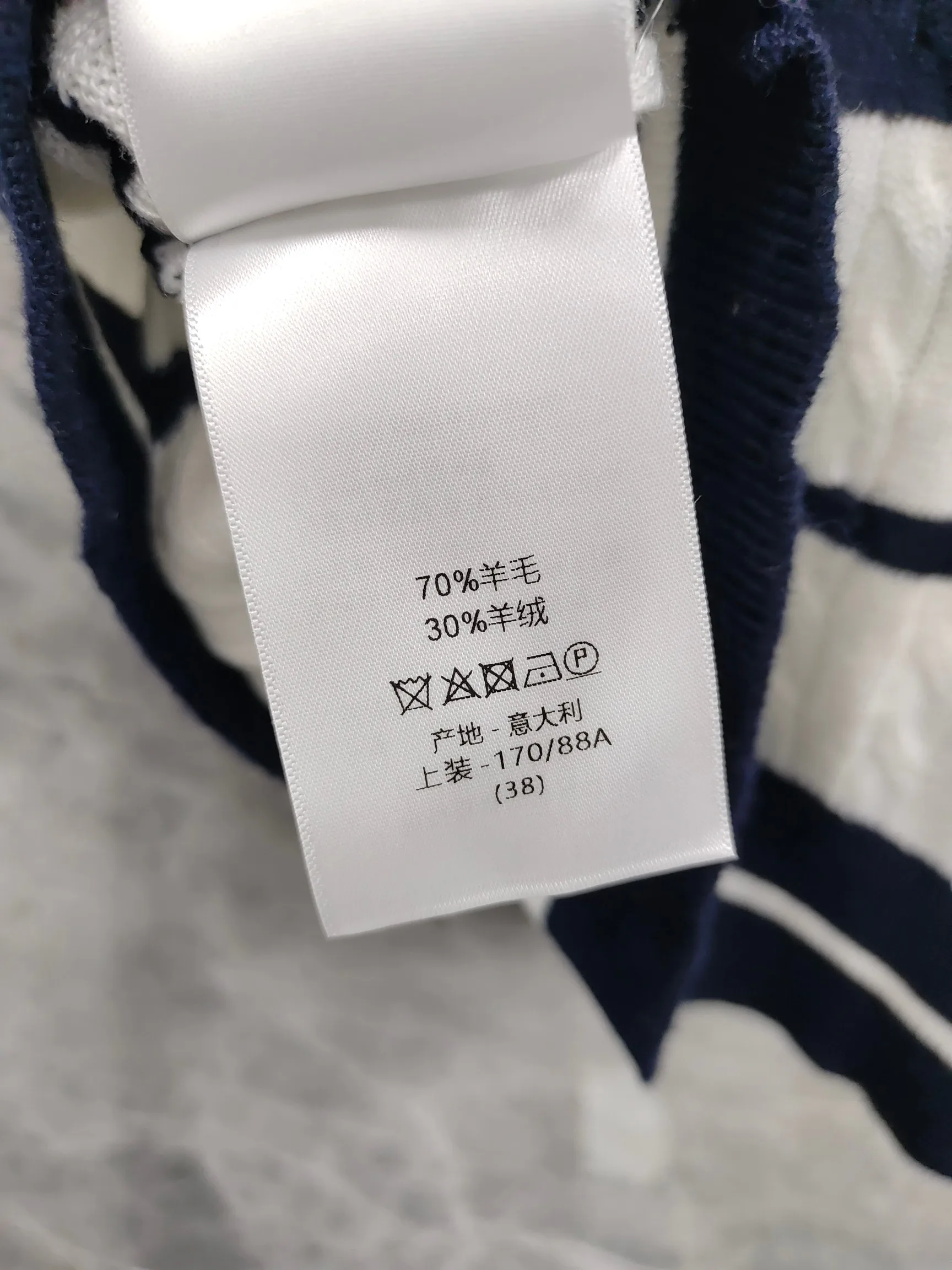 Футболки Женские Christian Dior 13136737