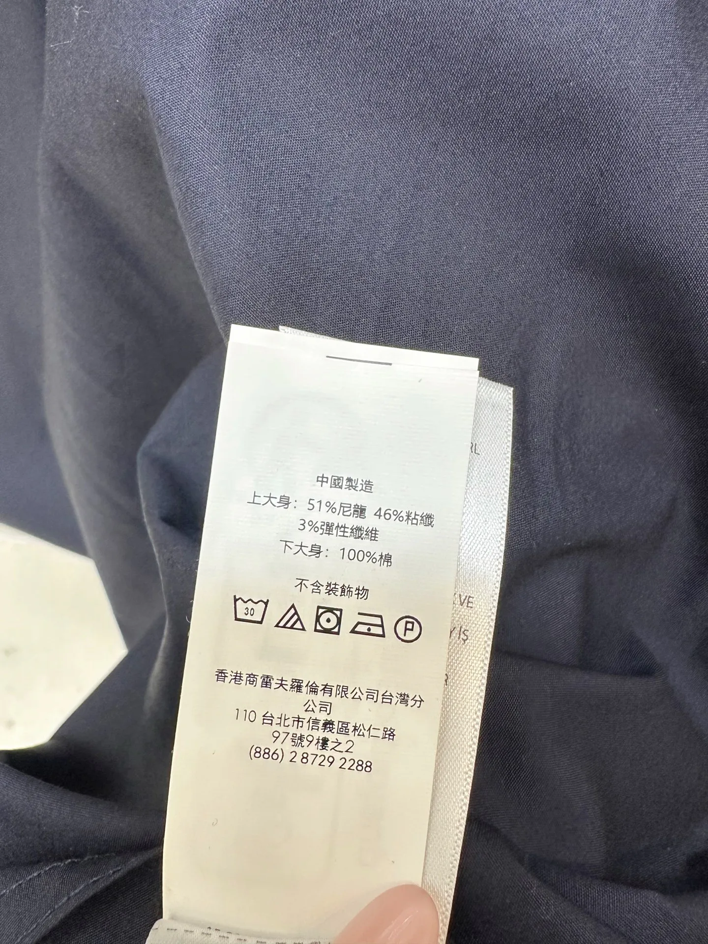 Юбки Женские Ralph Lauren 12951797