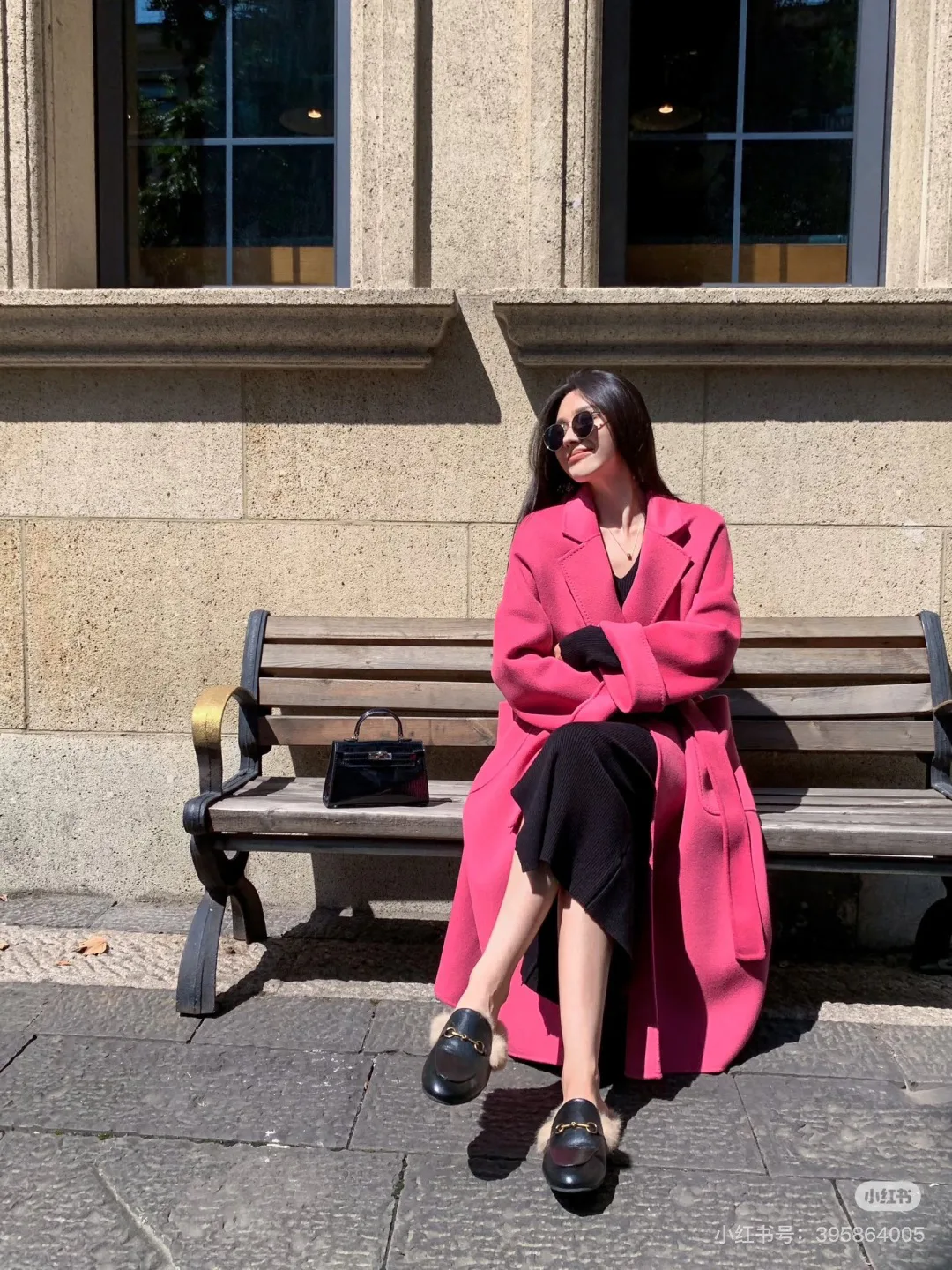 Пальто Женские Max Mara 784544