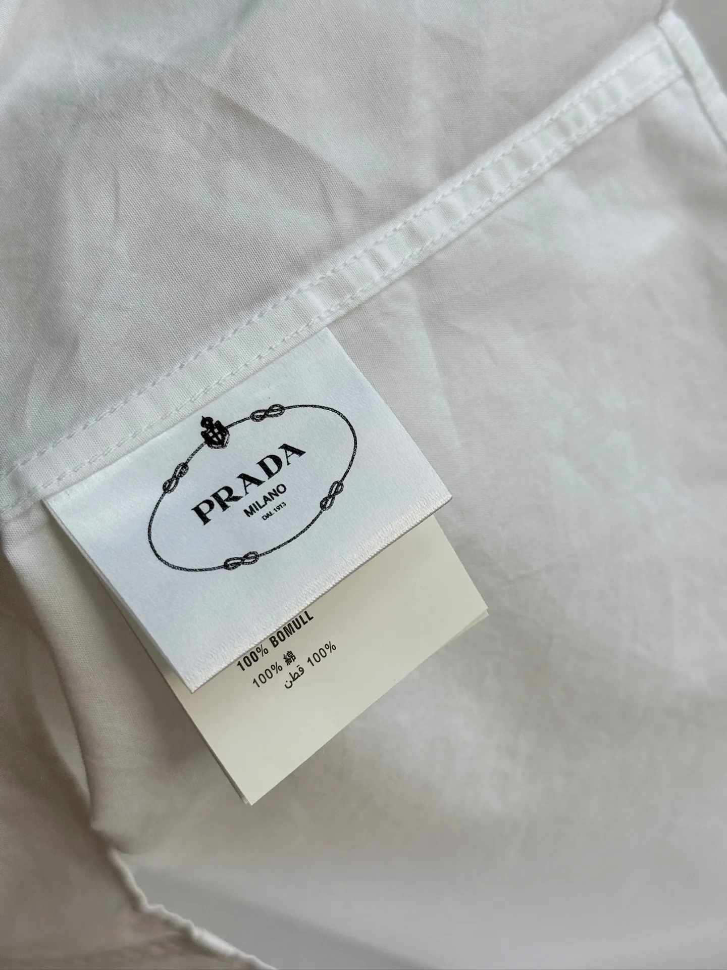 Рубашки Мужские Prada 1807006