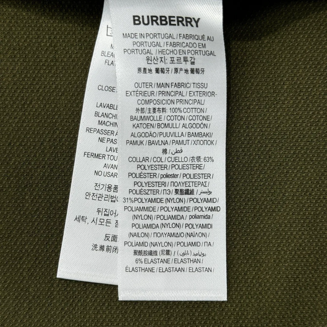 Рубашки Мужские Burberry 17391792