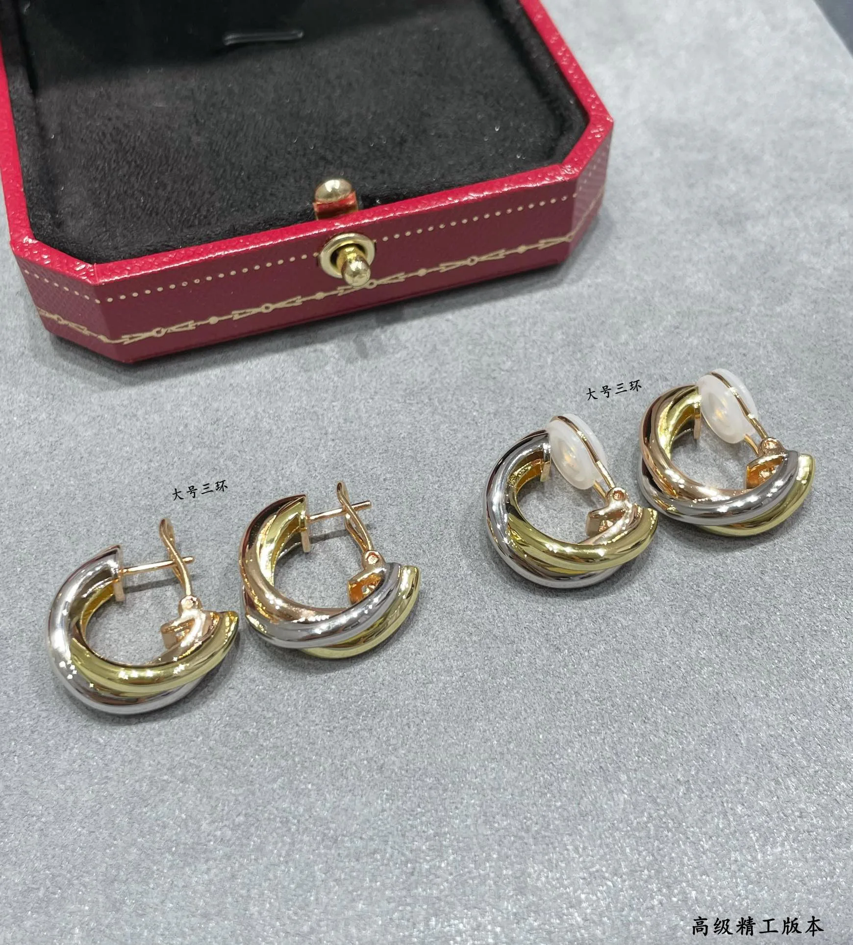 Бижутерия Cartier 17798958
