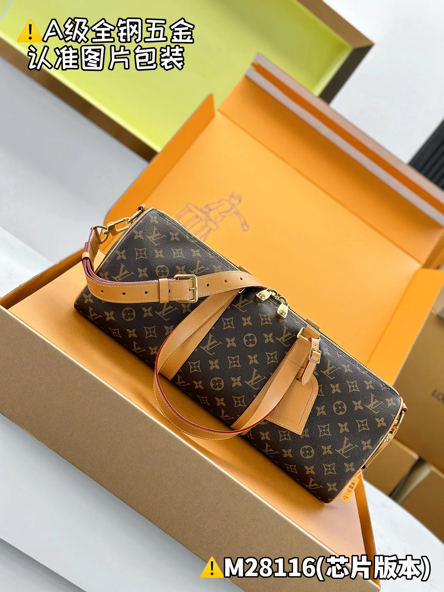 Классические Сумки Женские Louis Vuitton 12860038