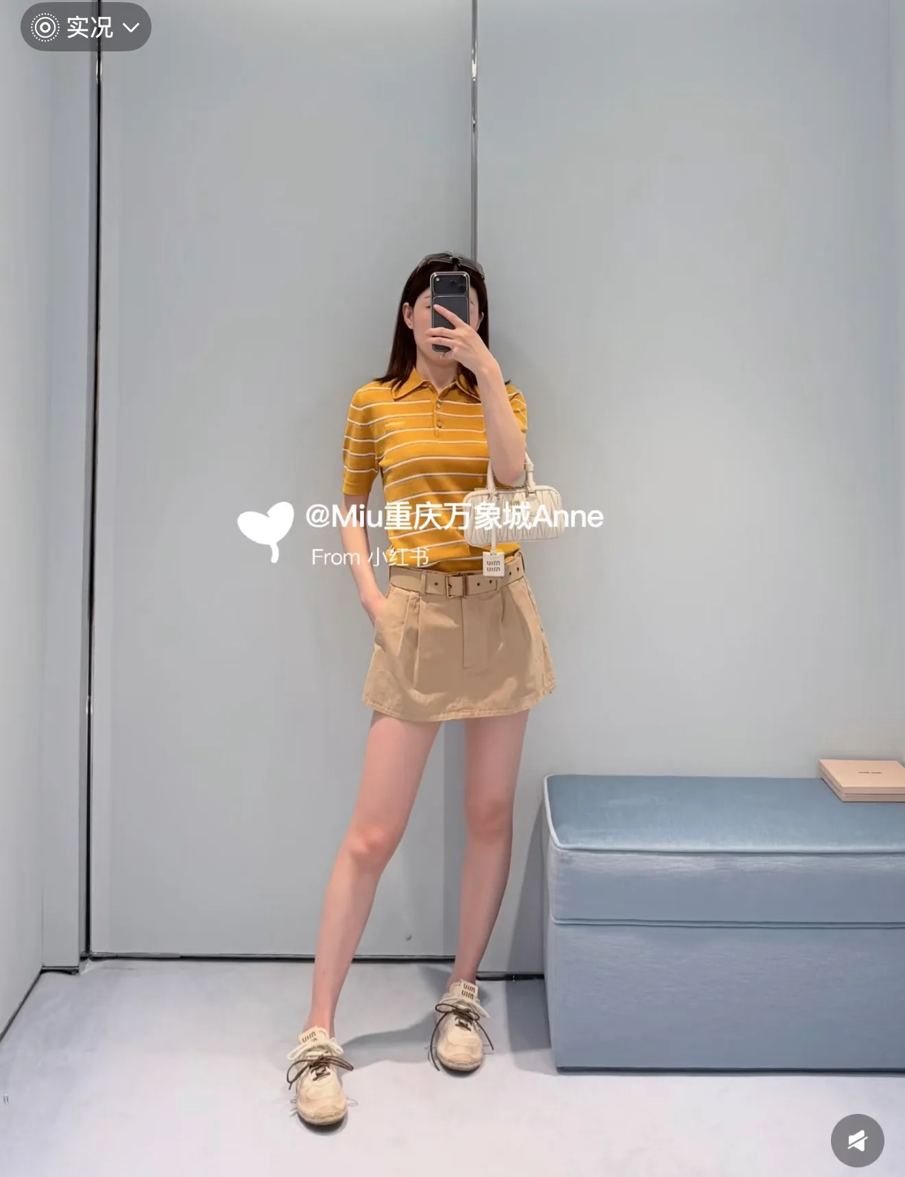 Юбки Женские Miu Miu 13545112