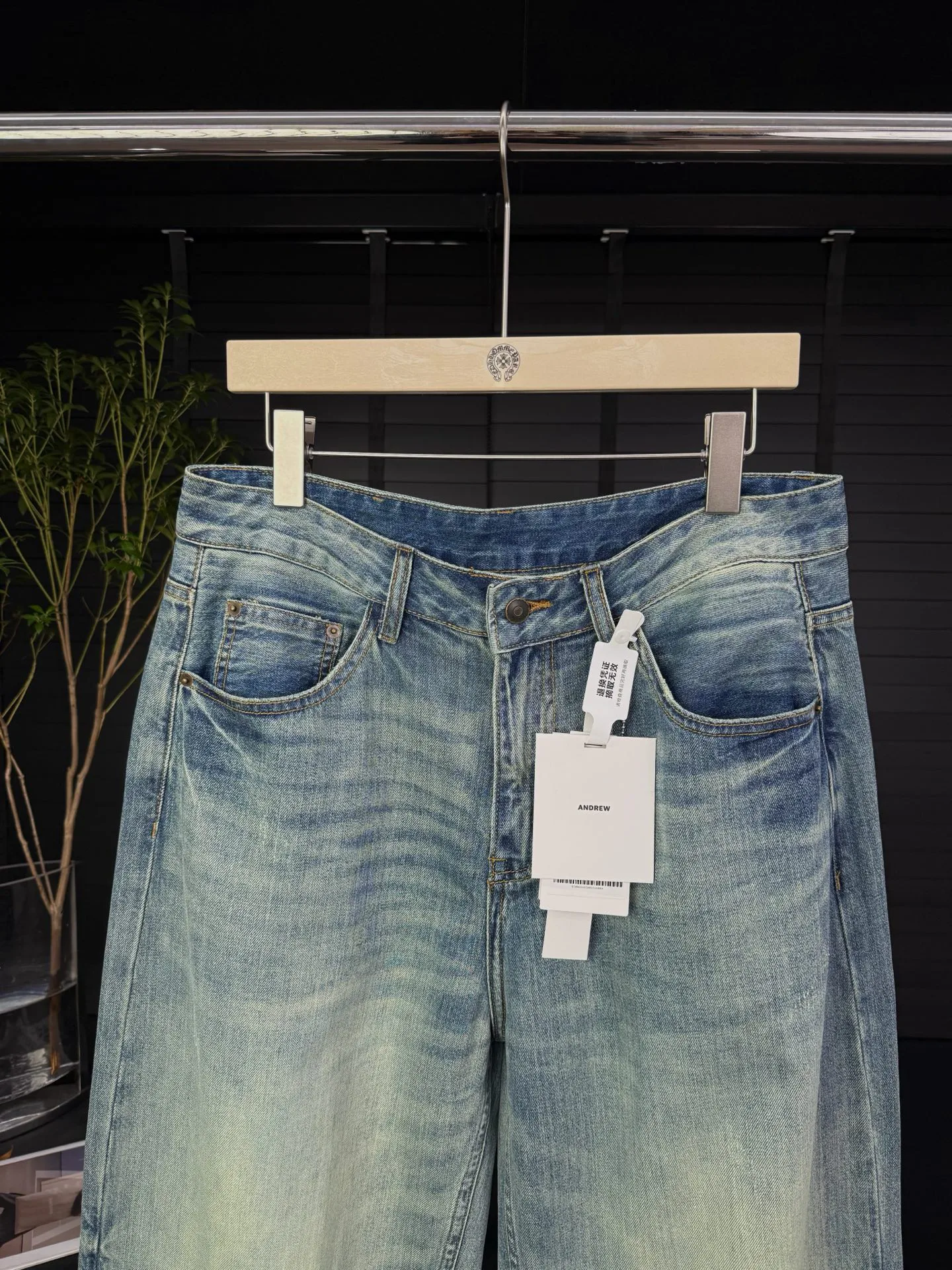 Джинсы Мужские Miu Miu 9869595