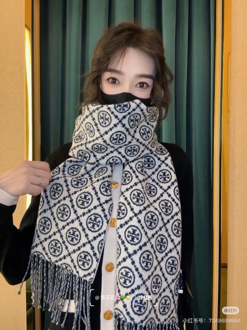 Шарфы Tory Burch 1749