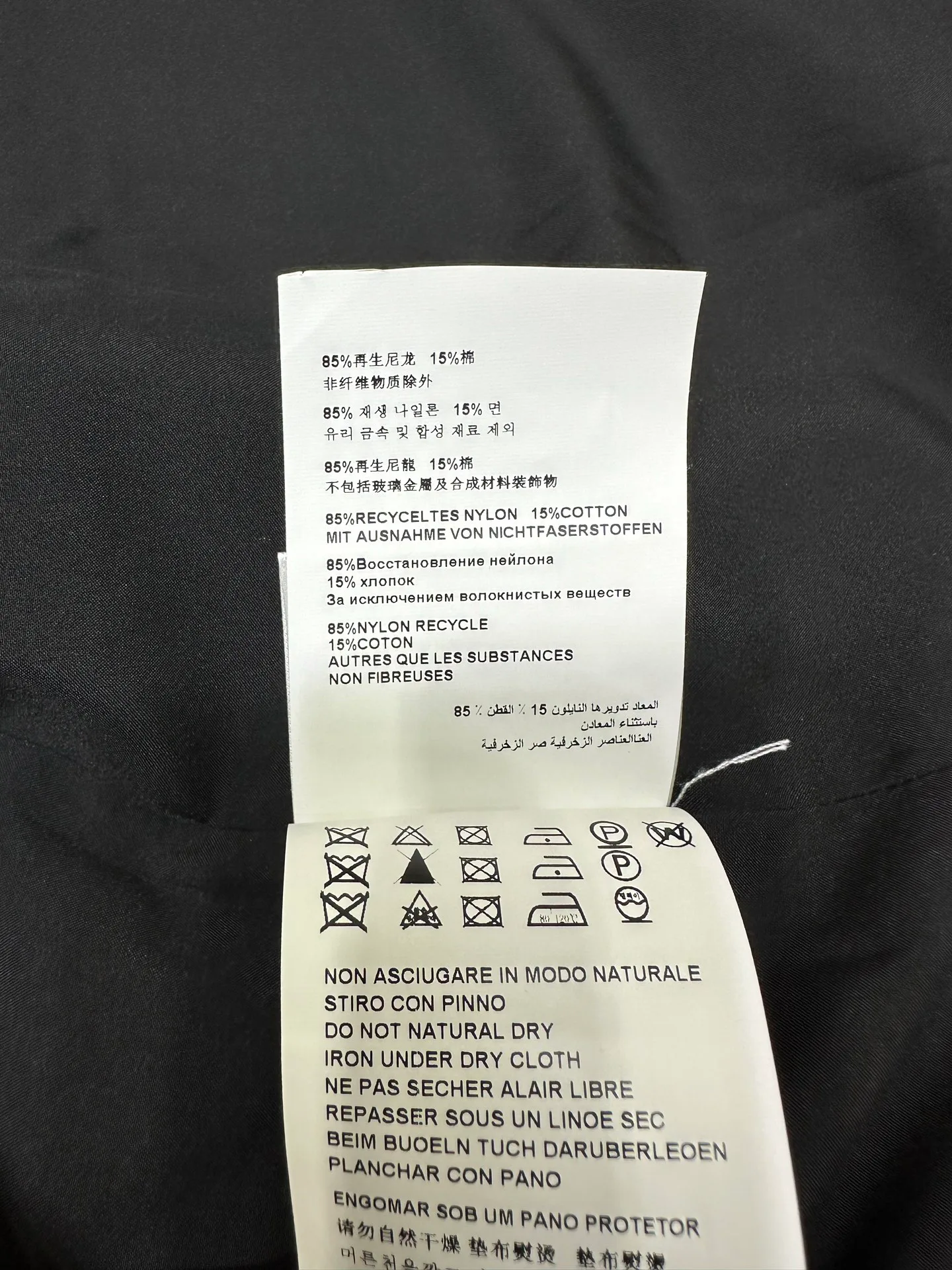 Куртки И Пуховики Женские Prada 18594338