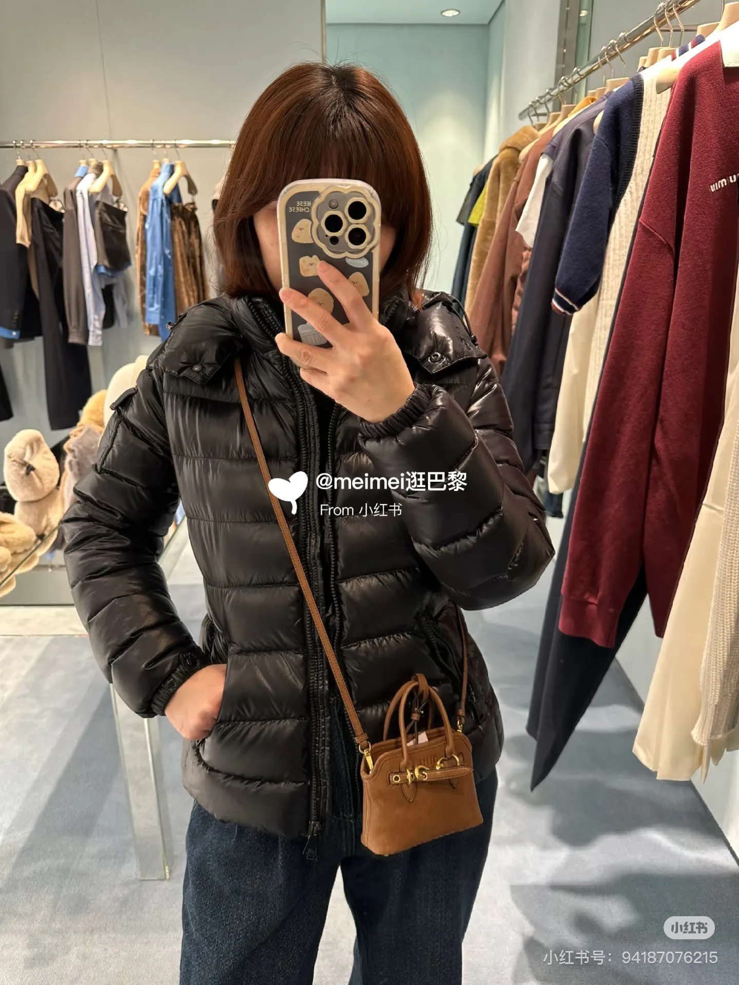 Сумки На Ремне Женские Miu Miu 23962