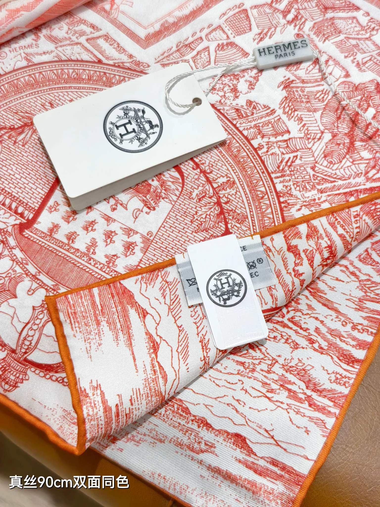 Платки Hermes 14774224