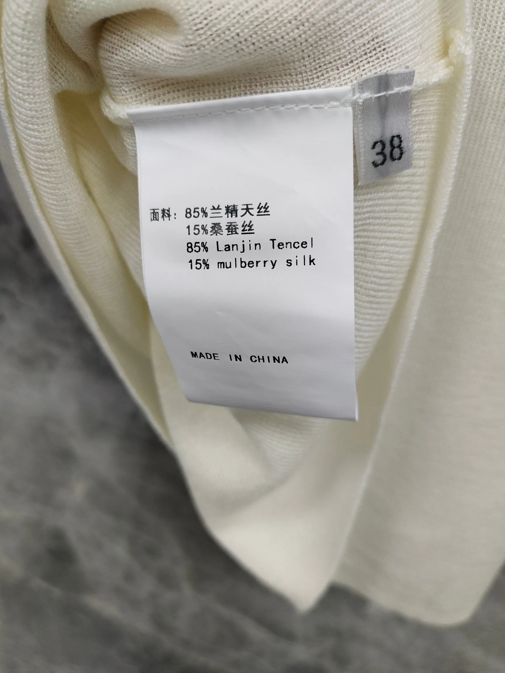 Топы Женские Christian Dior 12155880