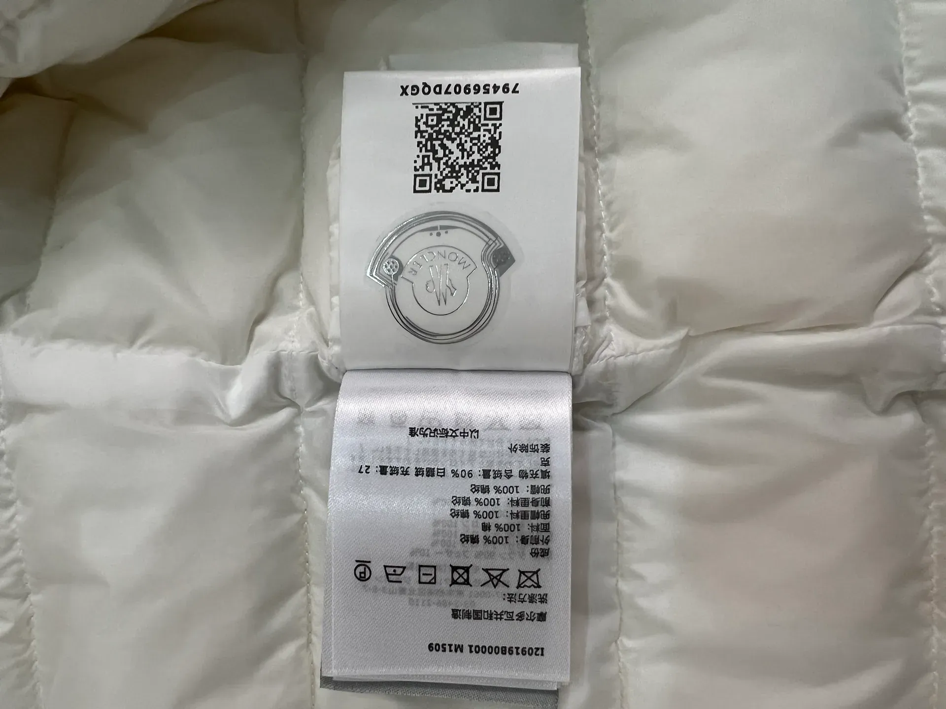 Куртки И Пуховики Женские Moncler 1845682