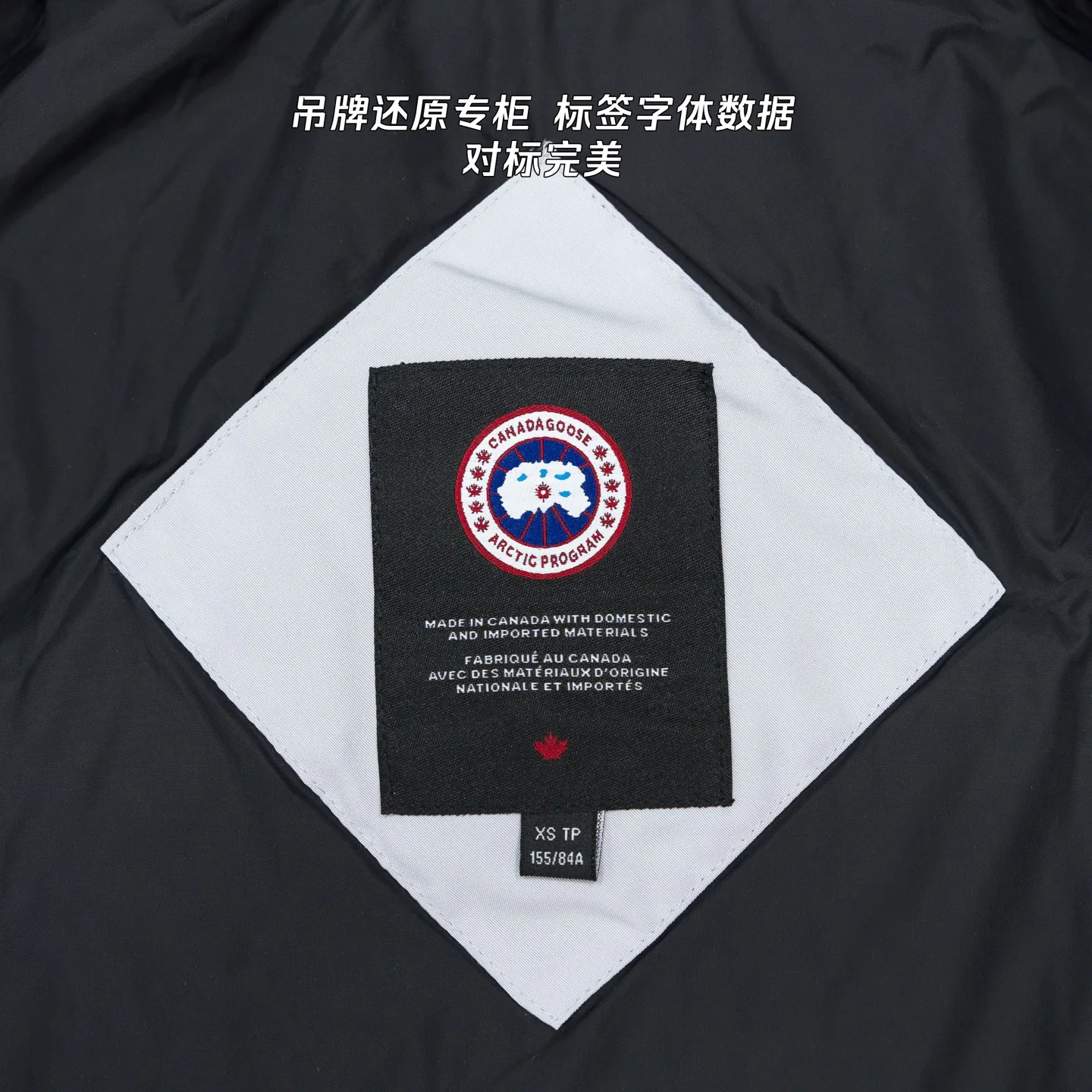 Куртки Женские Canada Goose 287183