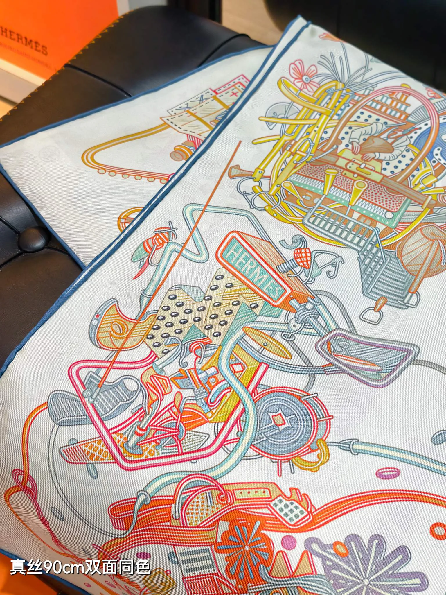 Текстиль Hermes 11990916