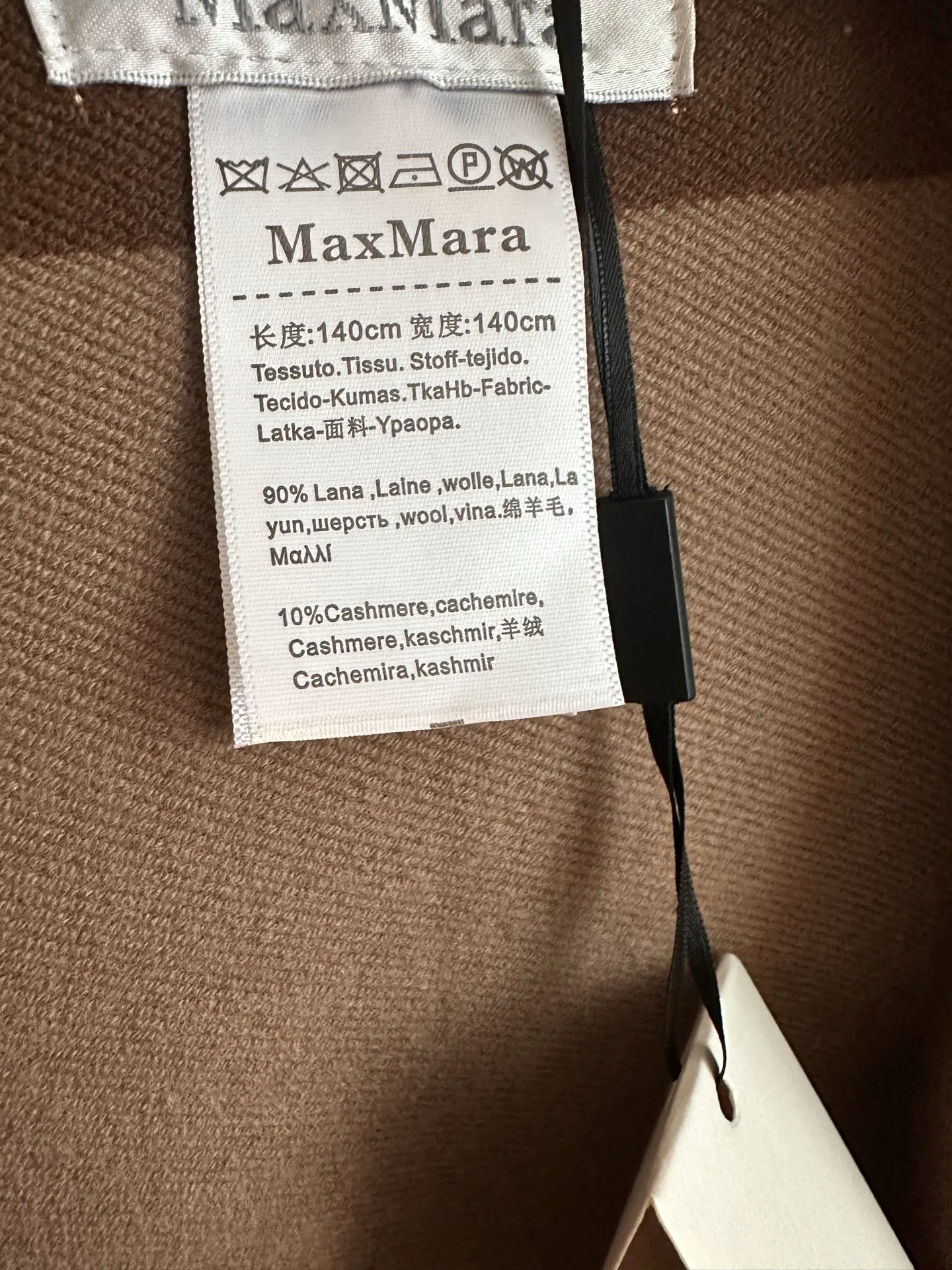 Пальто Женские Max Mara 17998688