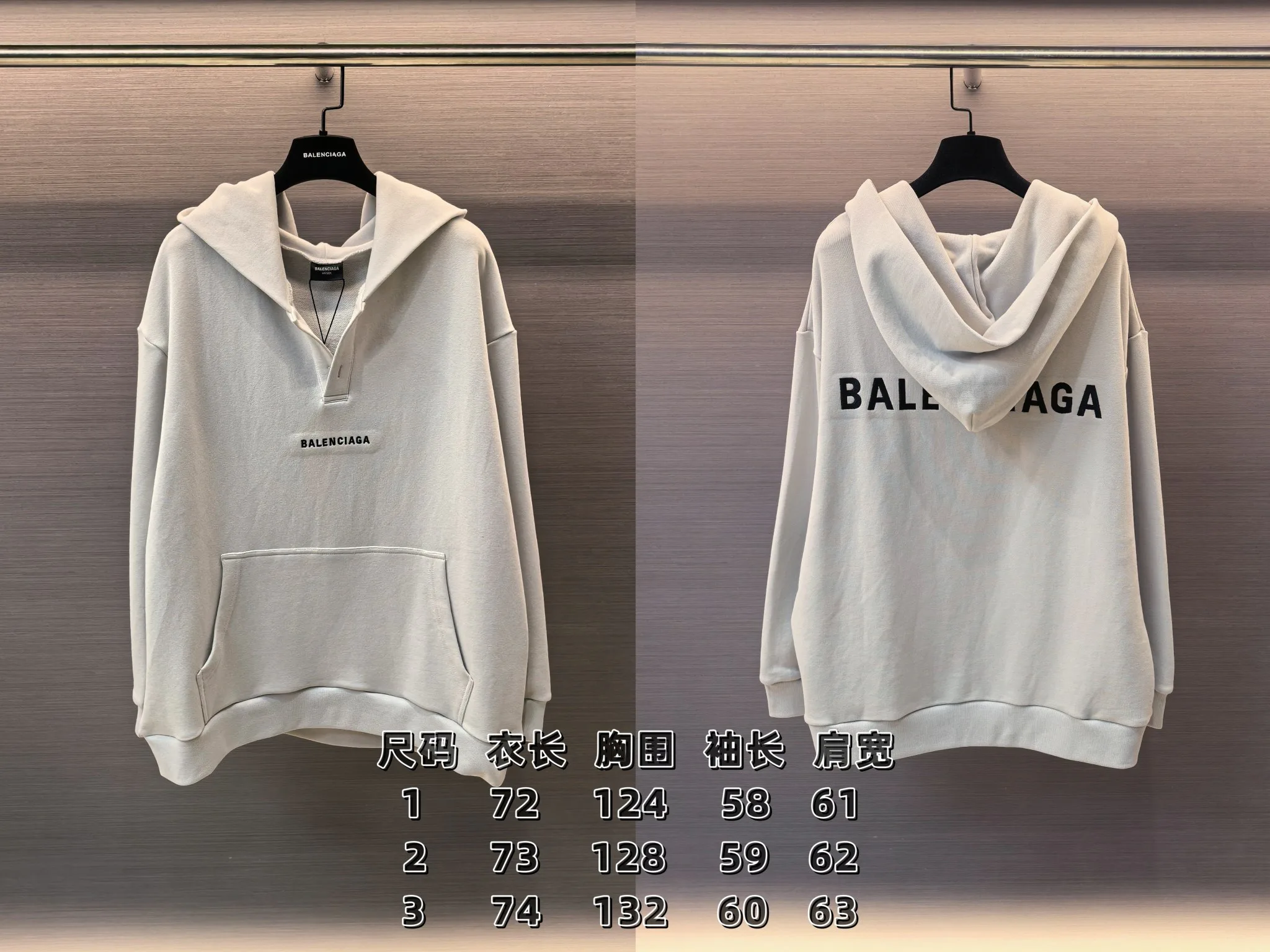 Свитшоты И Худи Мужские Balenciaga 18969514