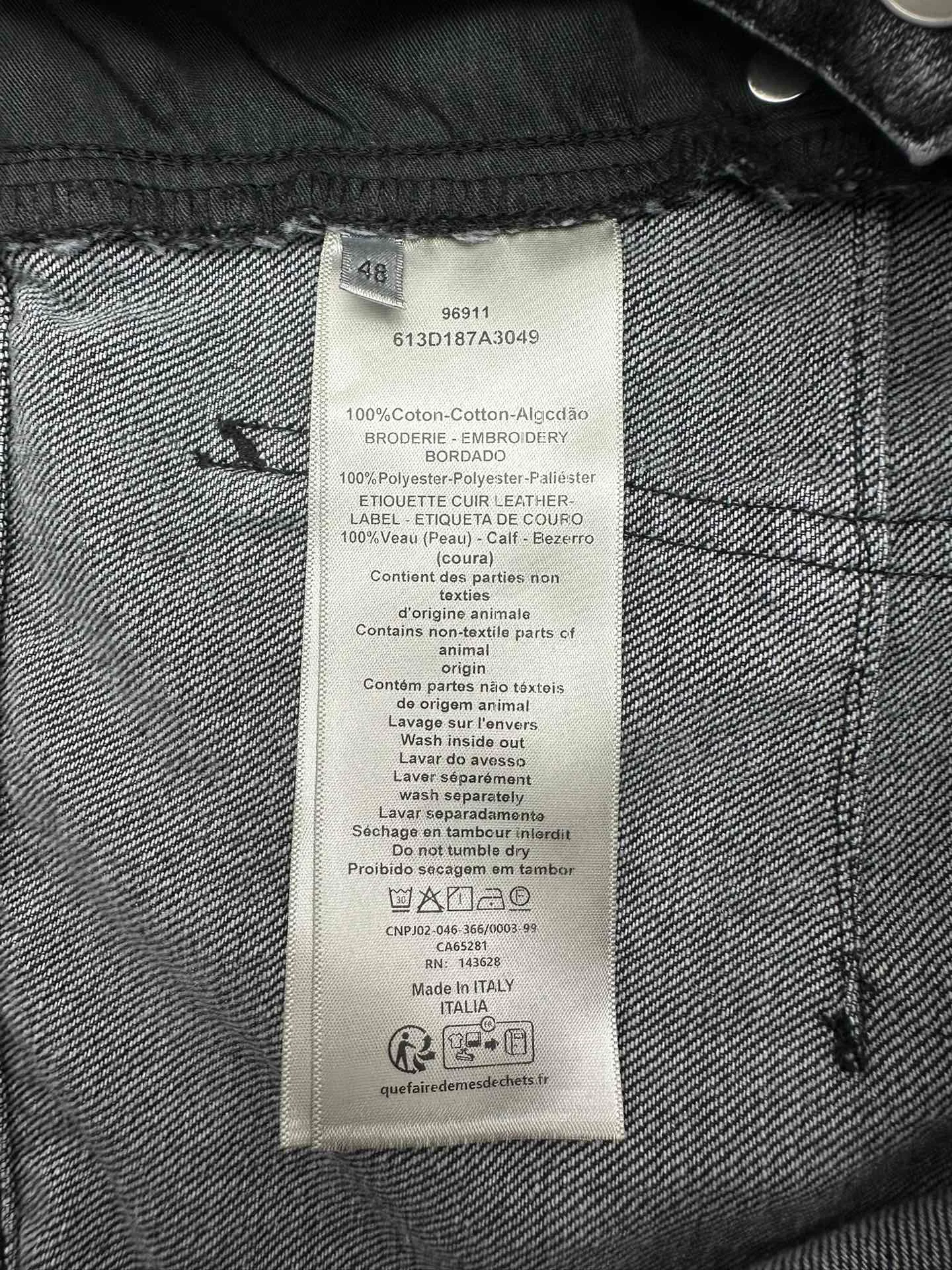 Джинсы Мужские Christian Dior 1331390