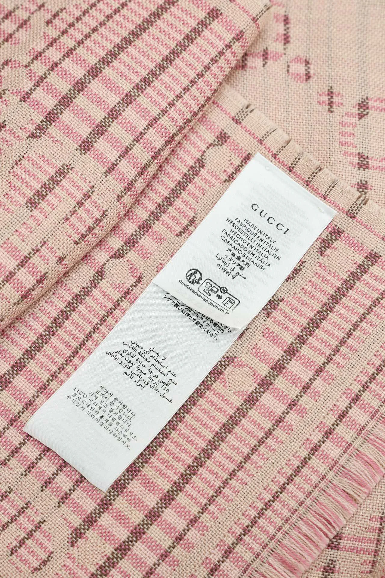 Шарфы Gucci 325833