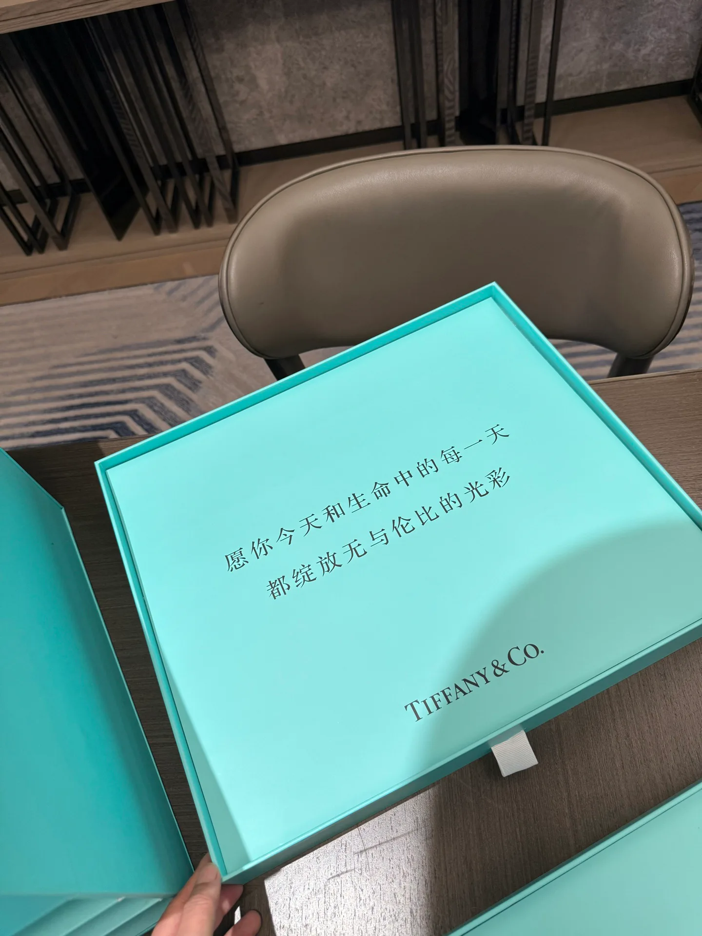 Посуда Tiffany 479110