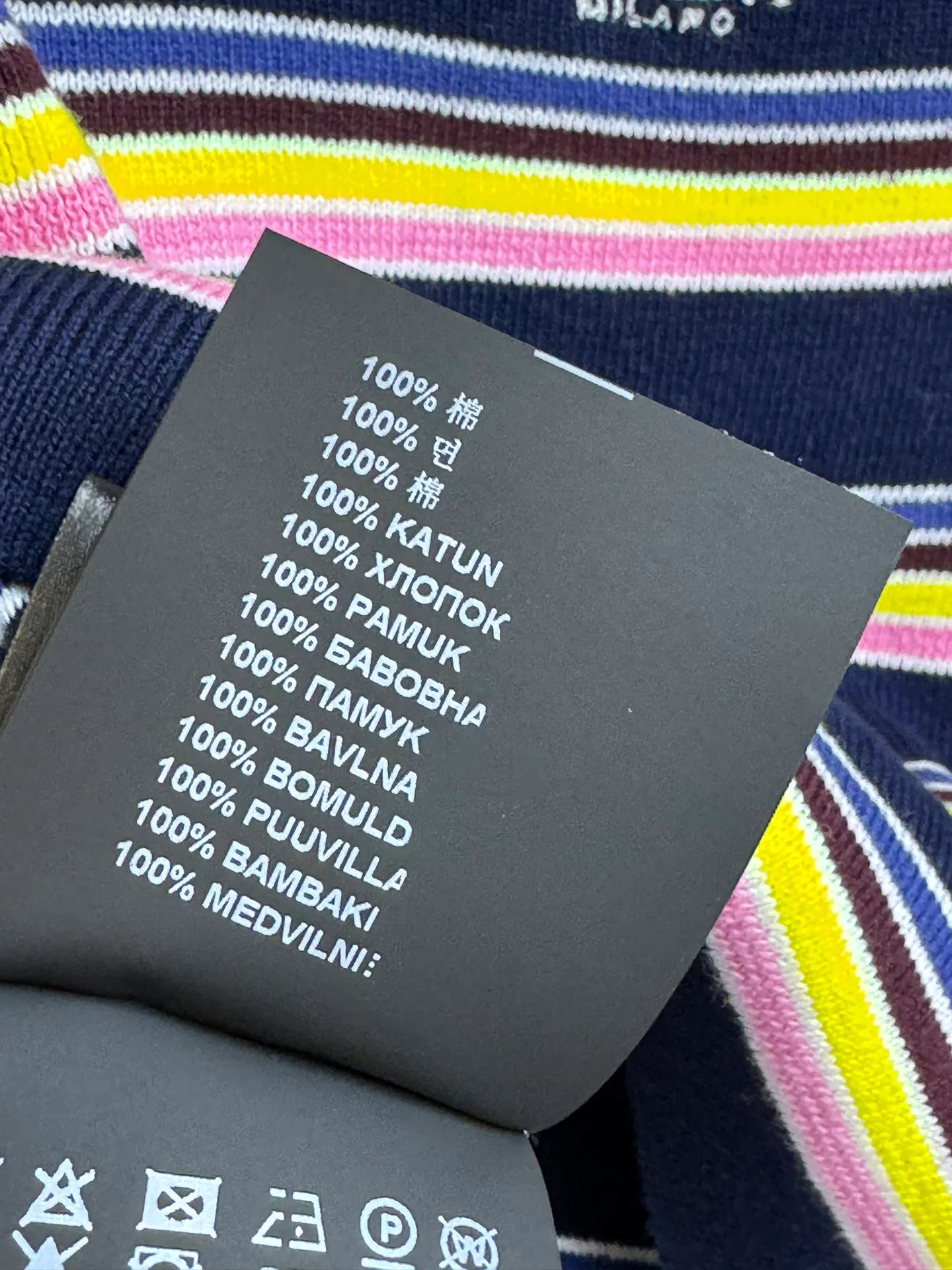 Жилеты Женские Prada 31947